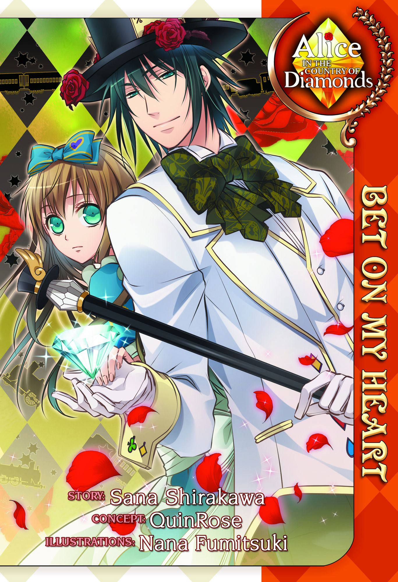Alice in the Country of Diamonds: Bet On My Heart