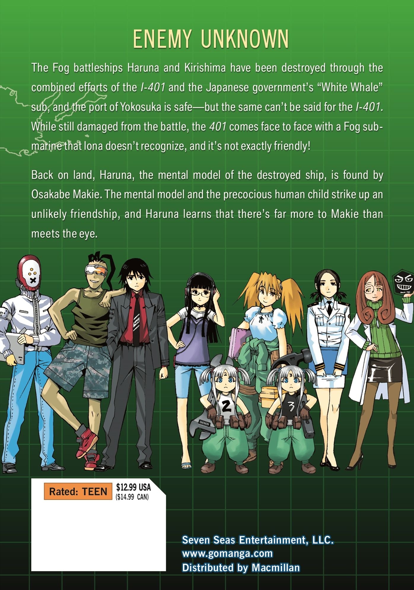 Arpeggio of Blue Steel Vol. 4