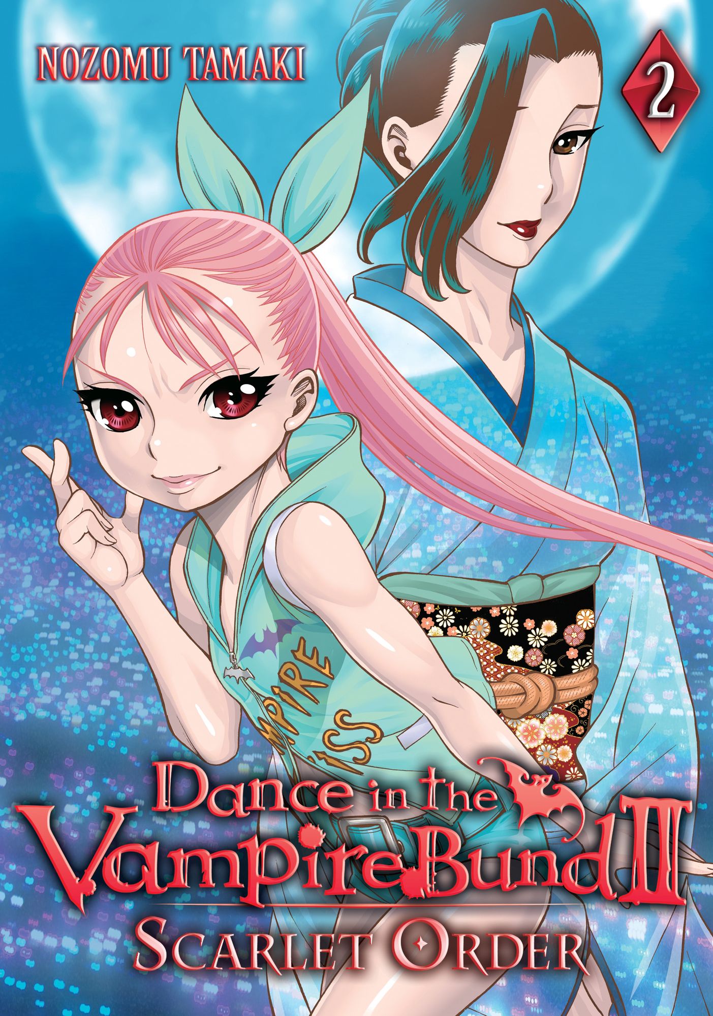 Dance in the Vampire Bund II: Scarlet Order, Vol. 2