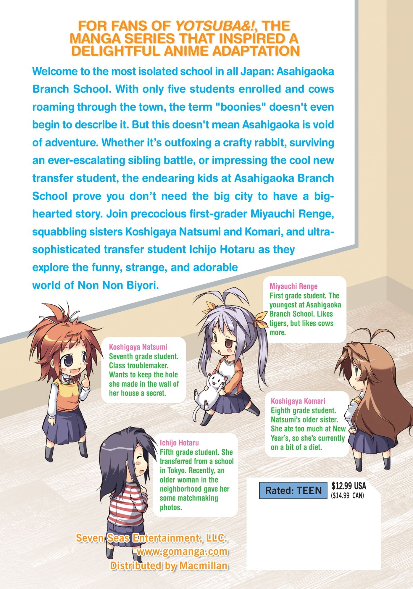 Non Non Biyori, Volume 1