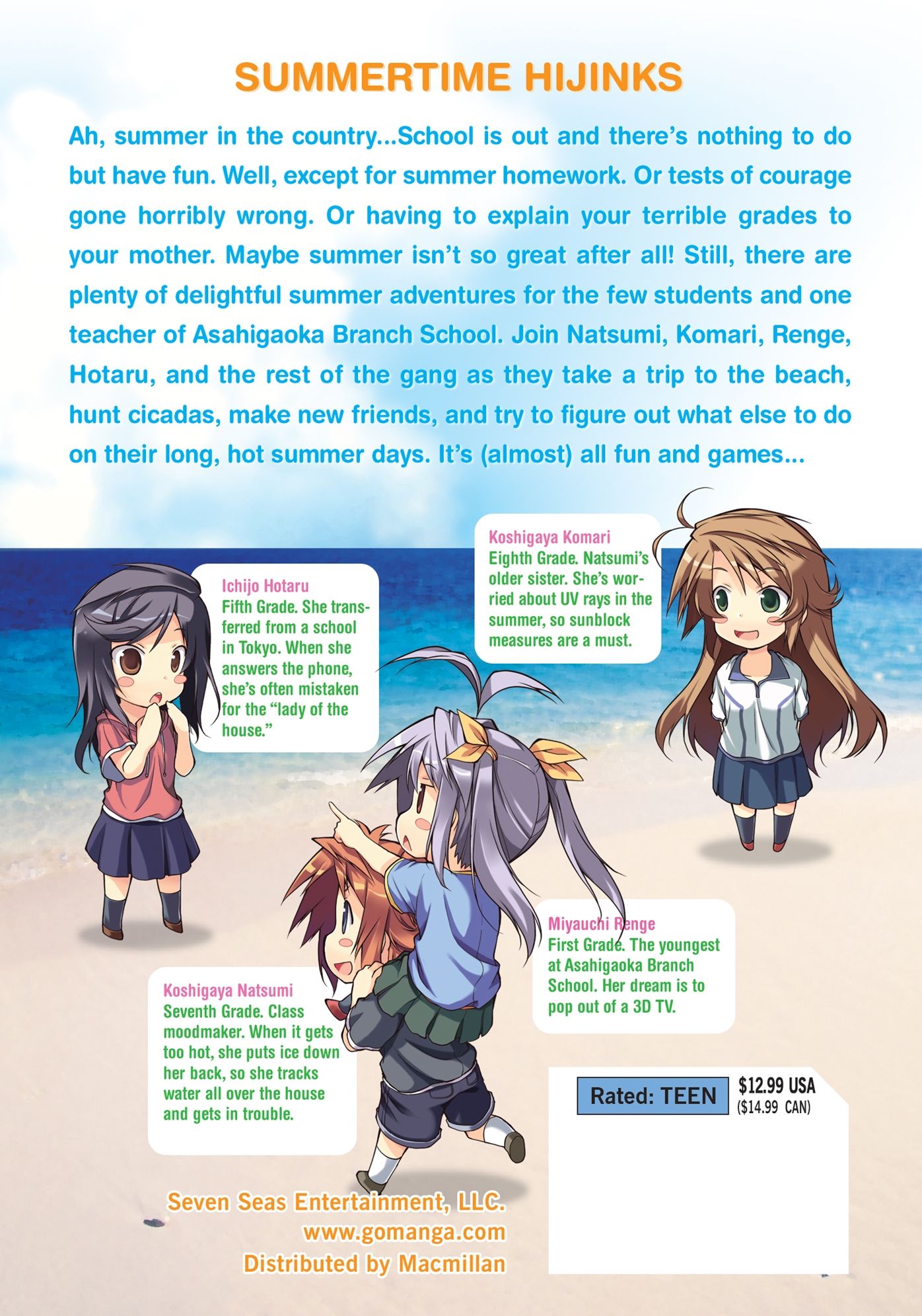 Non Non Biyori Vol. 2