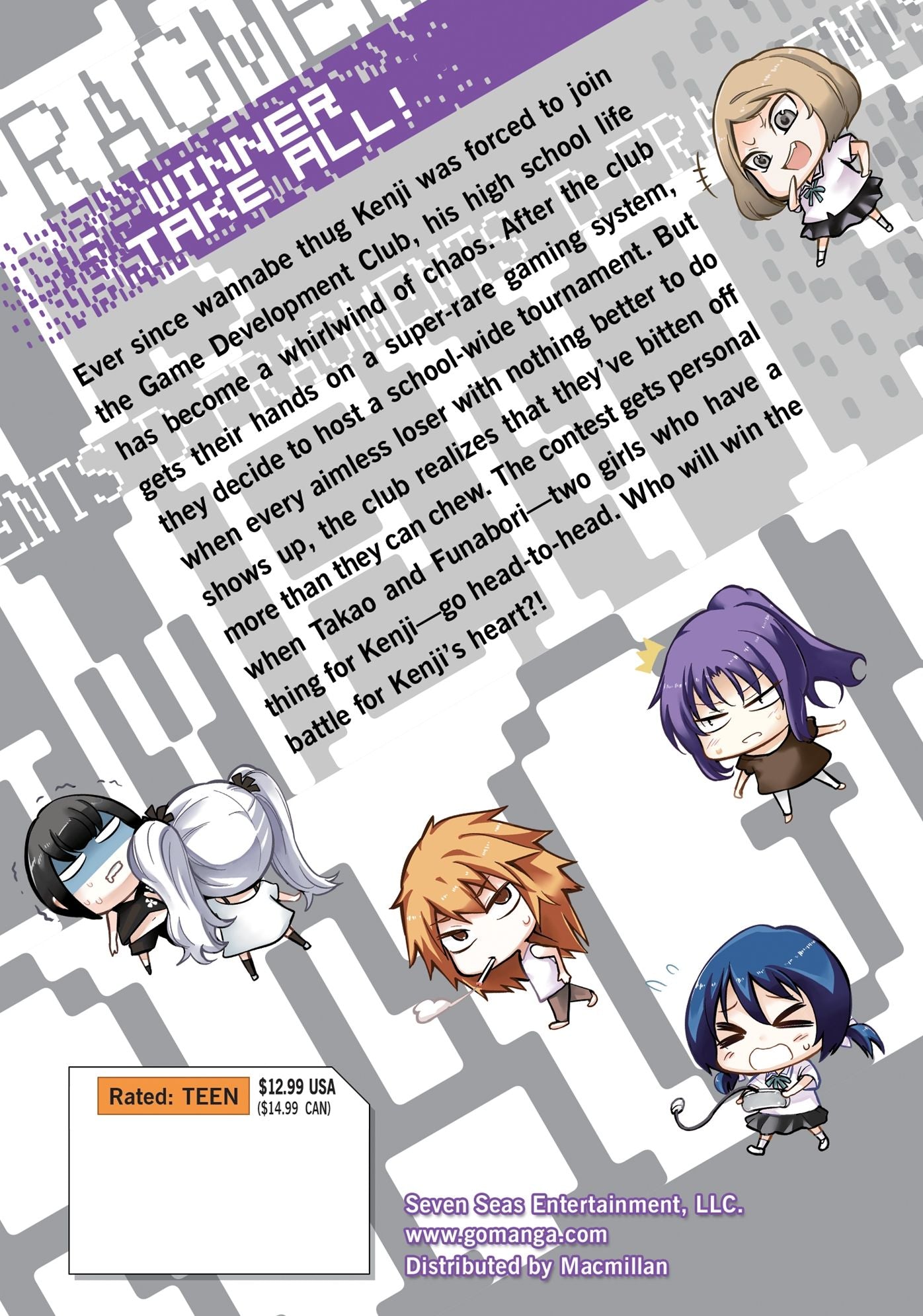 D-Frag! Vol. 6