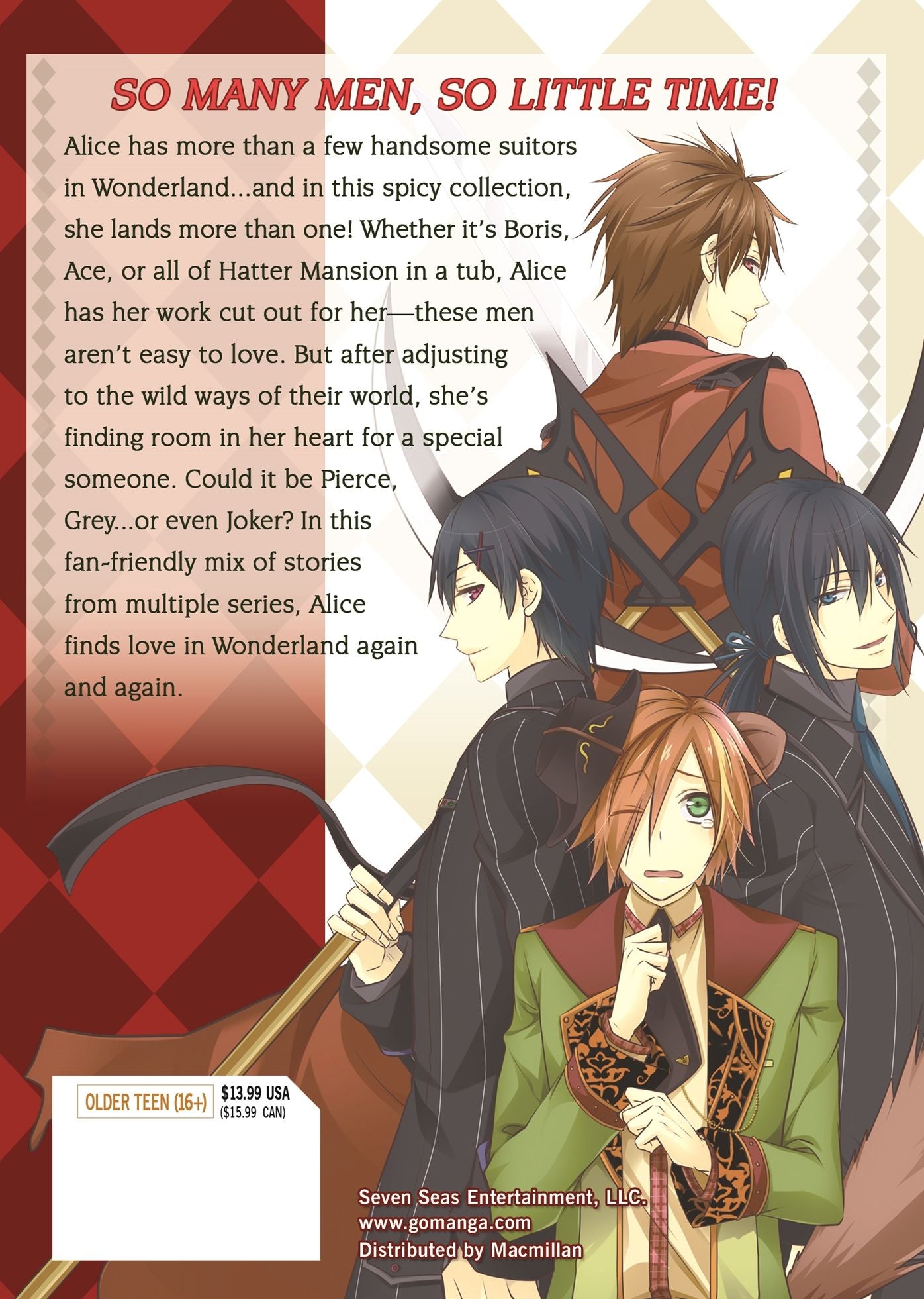 Alice in the Country of Hearts: Junk Box