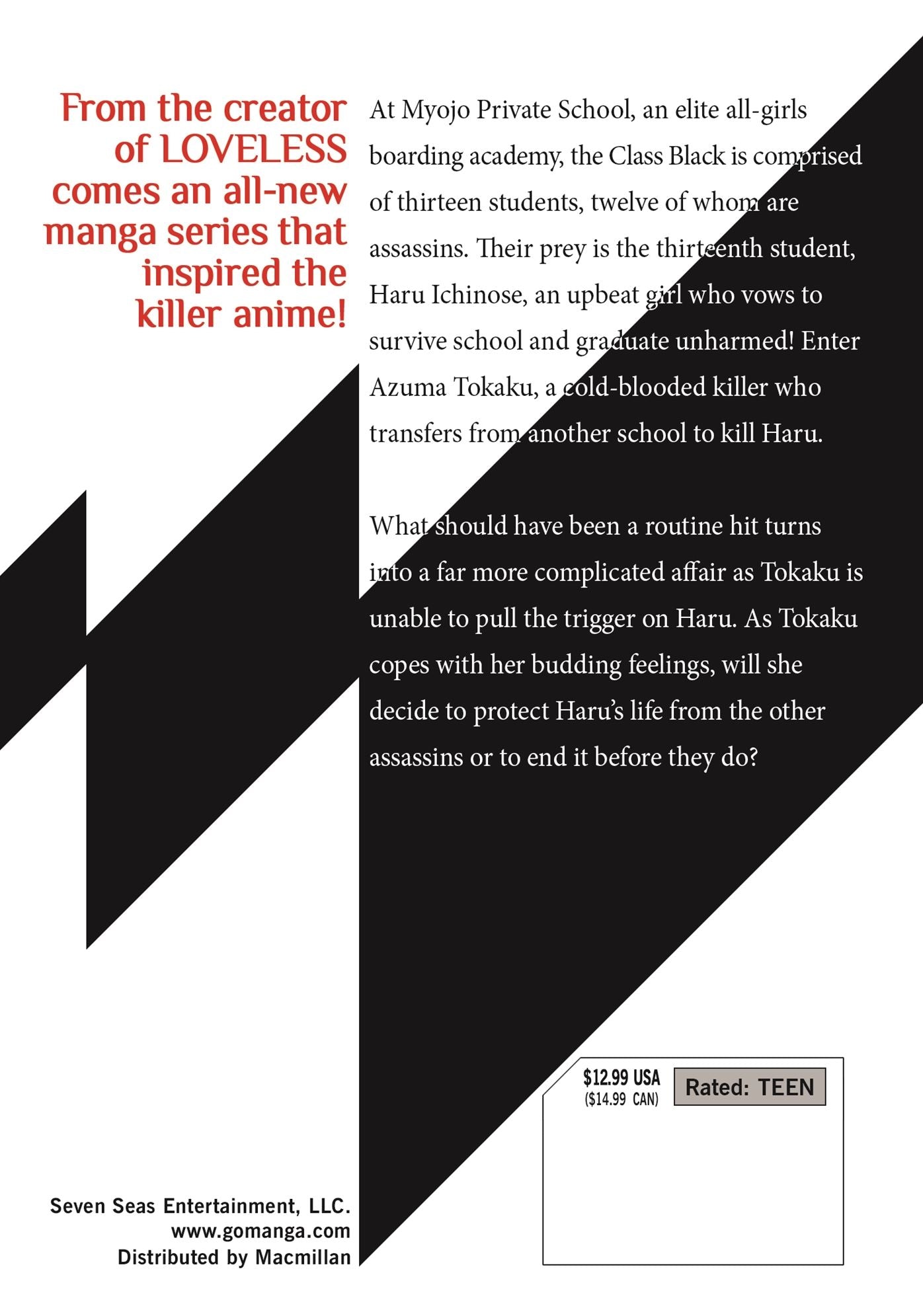 Akuma no Riddle Vol. 1: Riddle Story of Devil