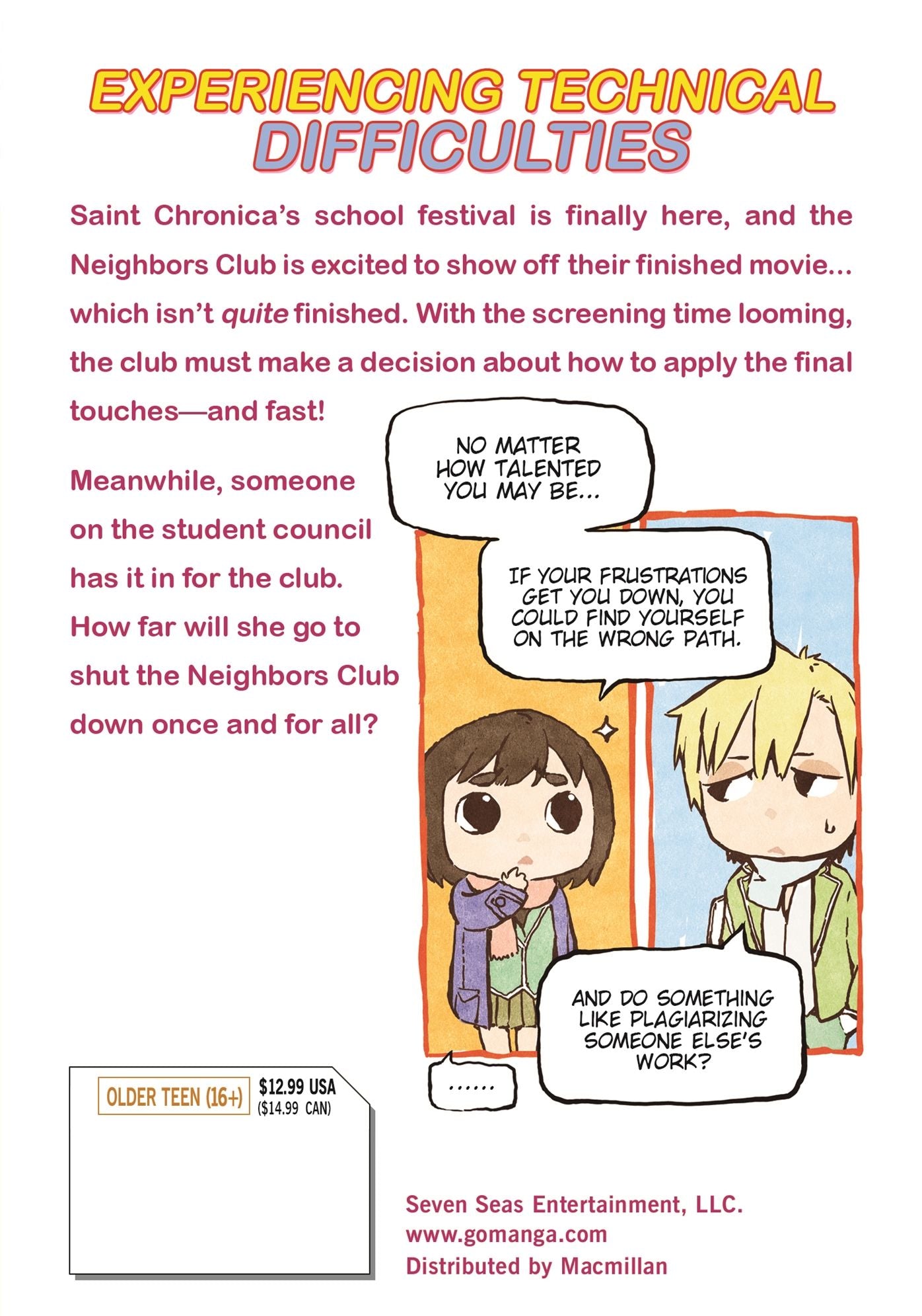 Haganai: I Don't Have Many Friends Vol. 13