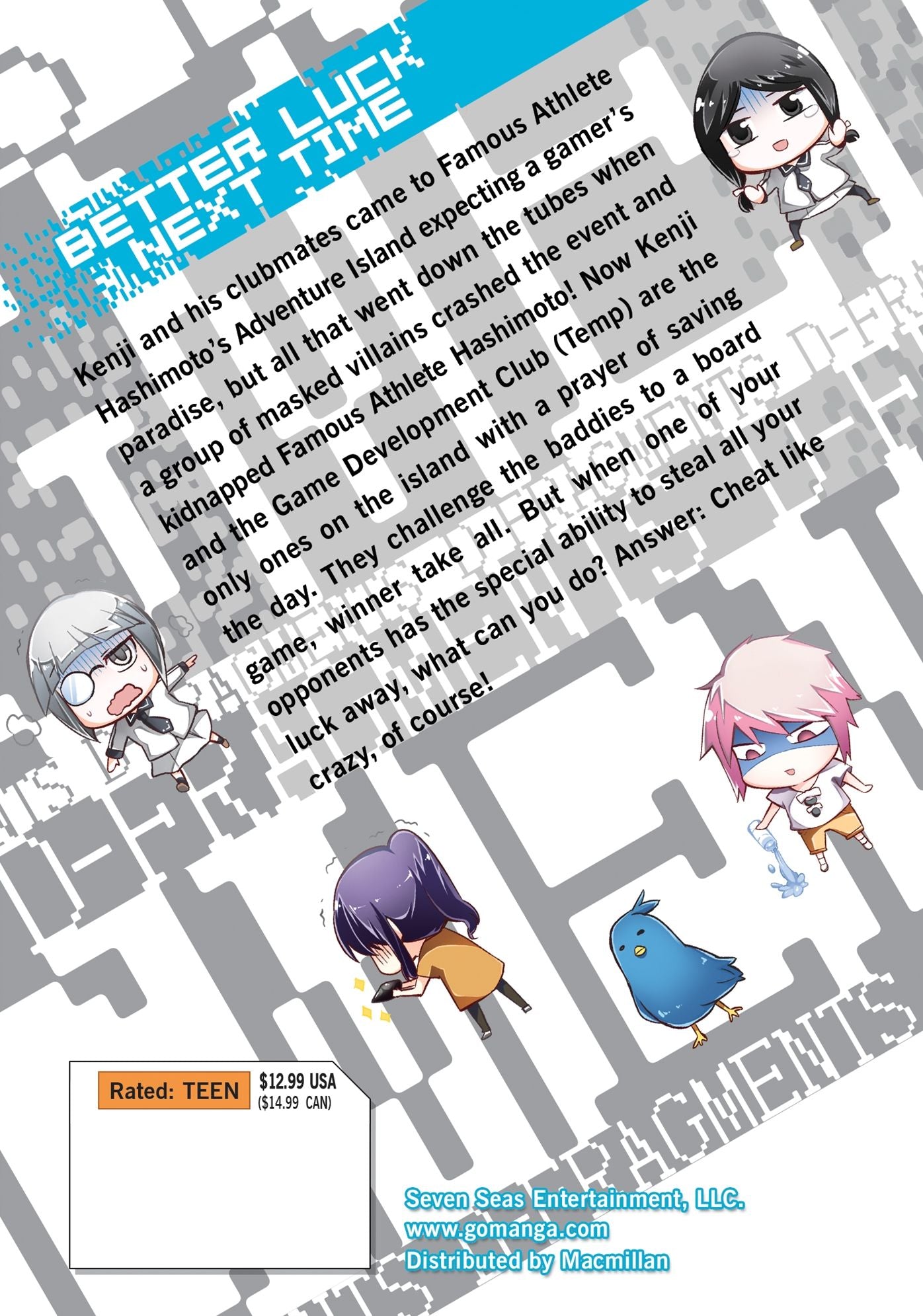 D-Frag! Vol. 8