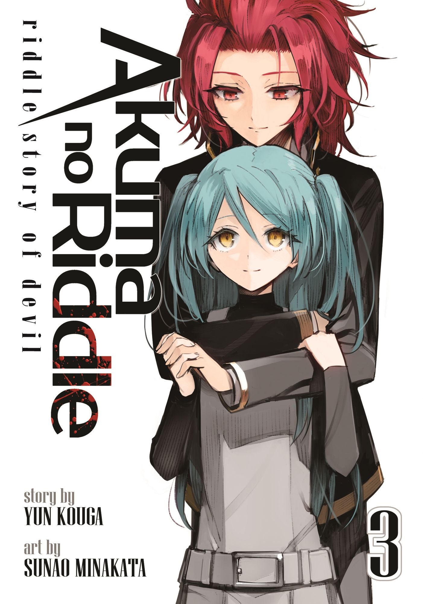 Akuma no Riddle Vol. 3: Riddle Story of Devil
