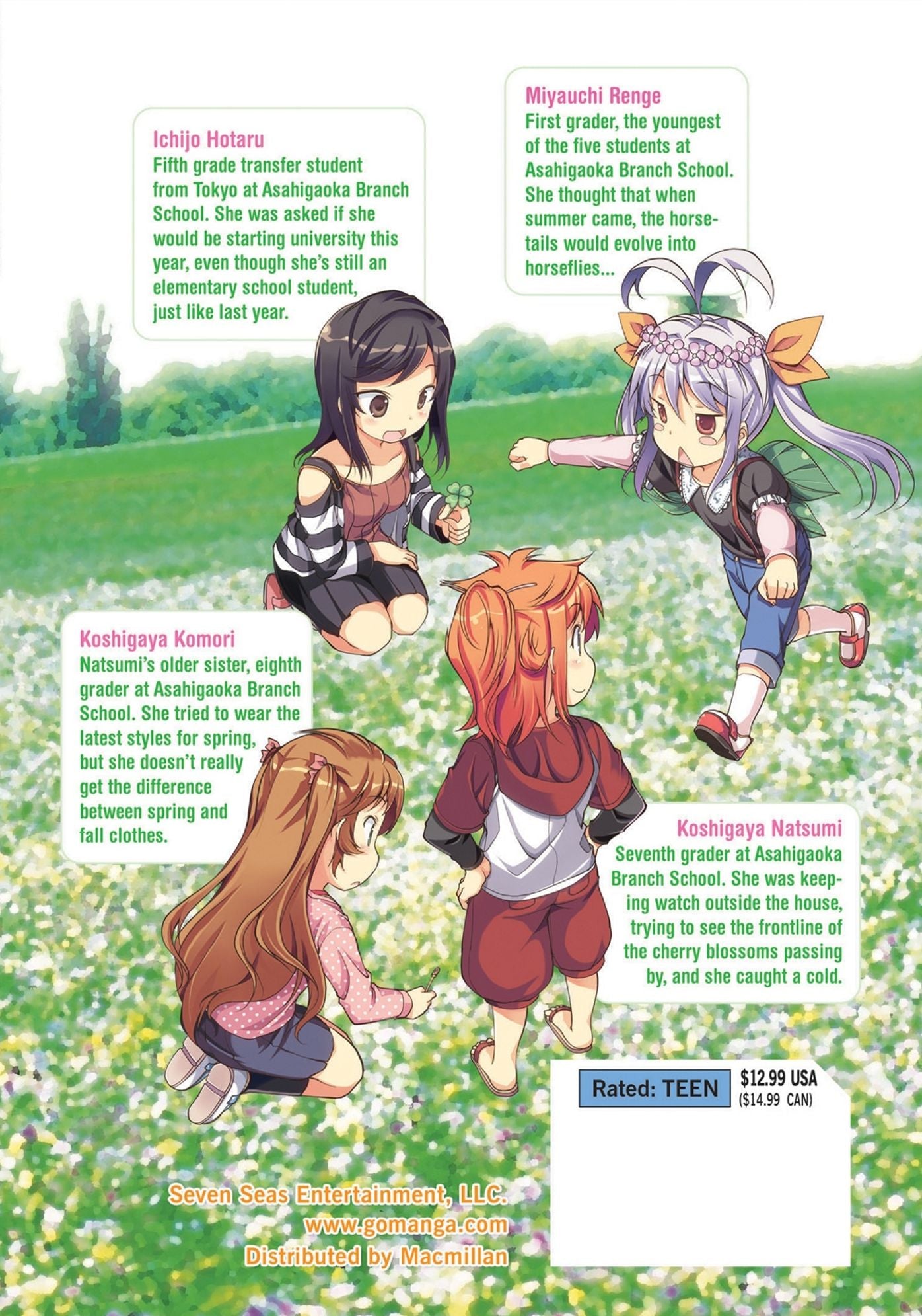 Non Non Biyori Vol. 5