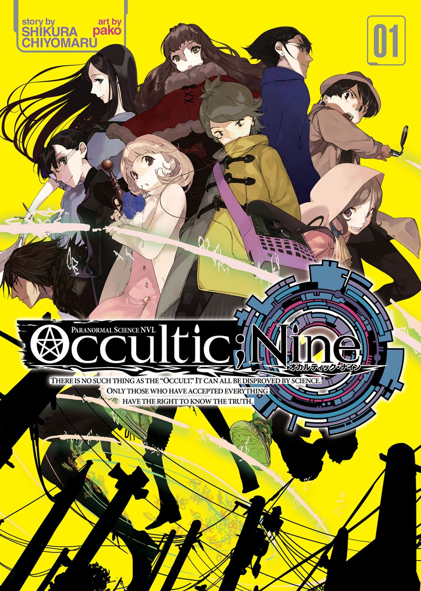 Occultic;Nine Vol. 1
