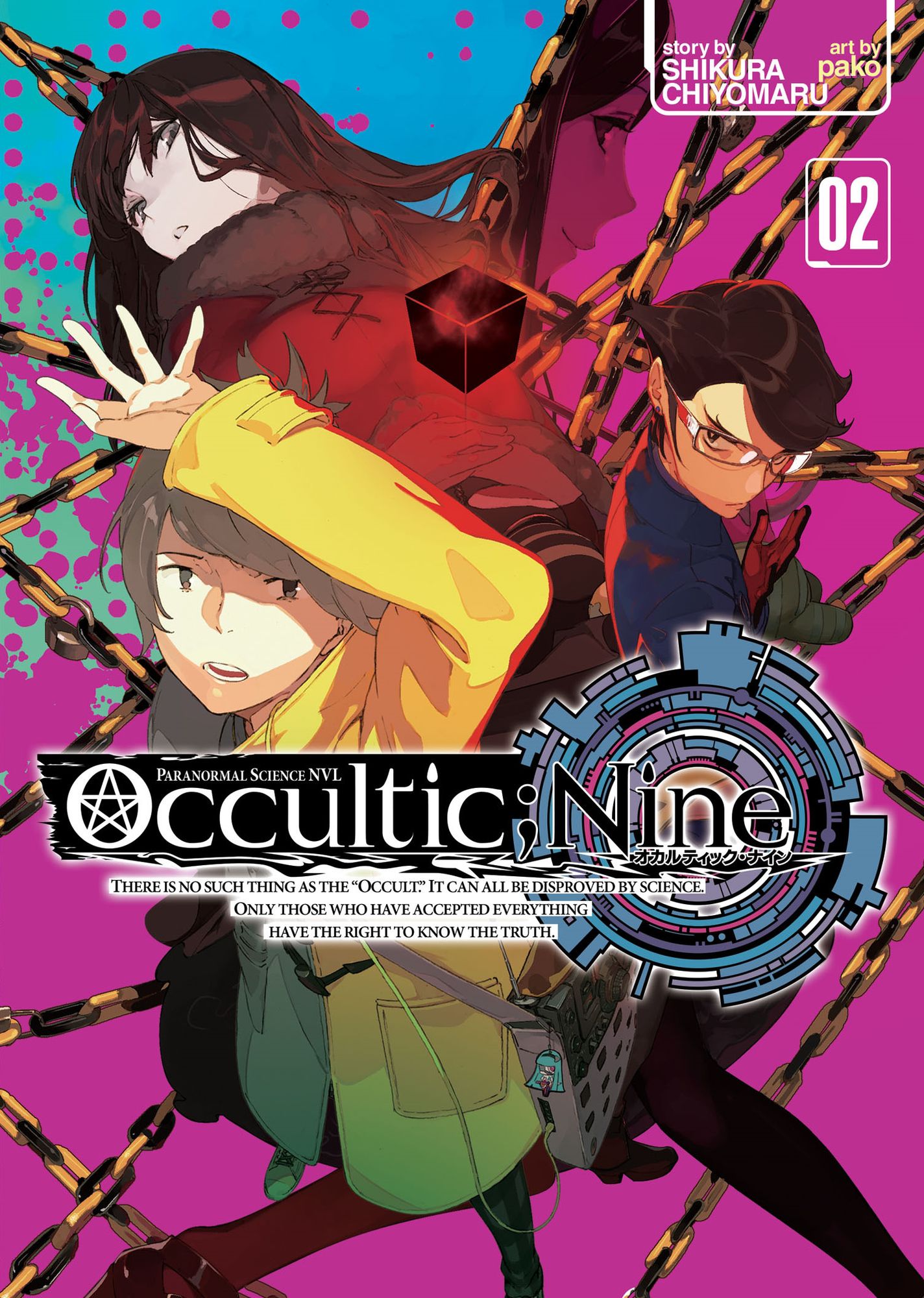 Occultic;Nine Vol. 2