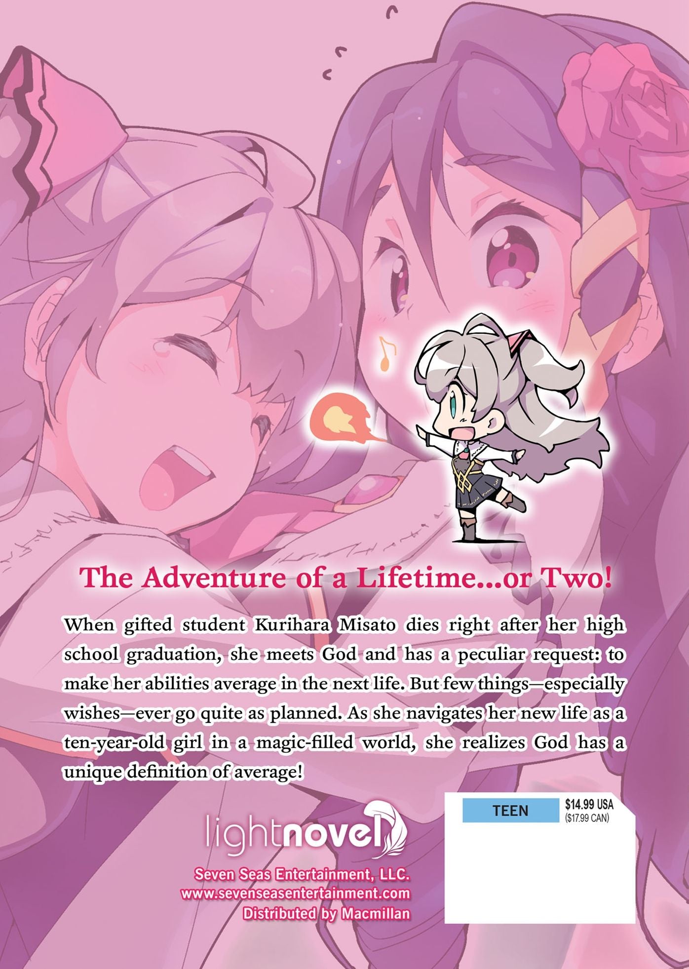 Didn't I Say to Make My Abilities Average in the Next Life?! (Light Novel) Vol. 1