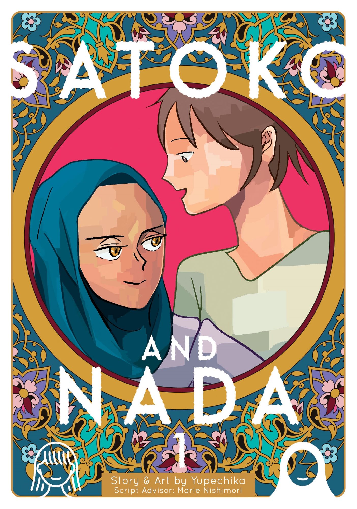 Satoko and NADA Vol. 1