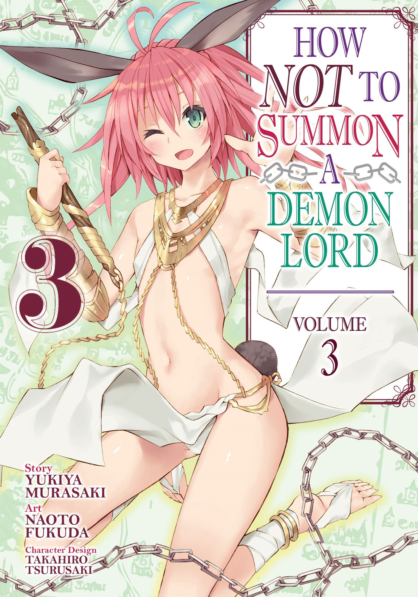 How Not to Summon a Demon Lord Vol. 3