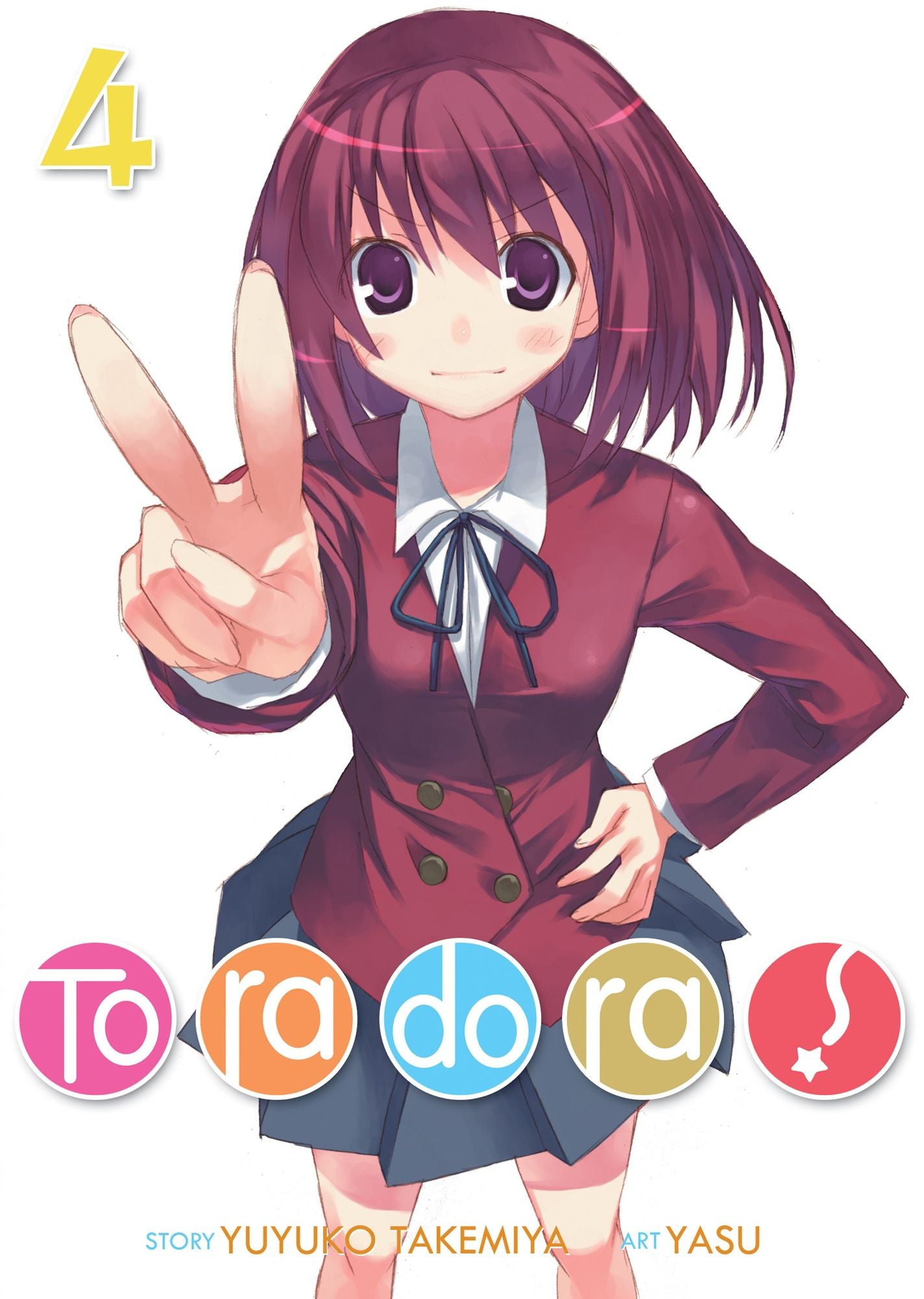 Toradora! 4