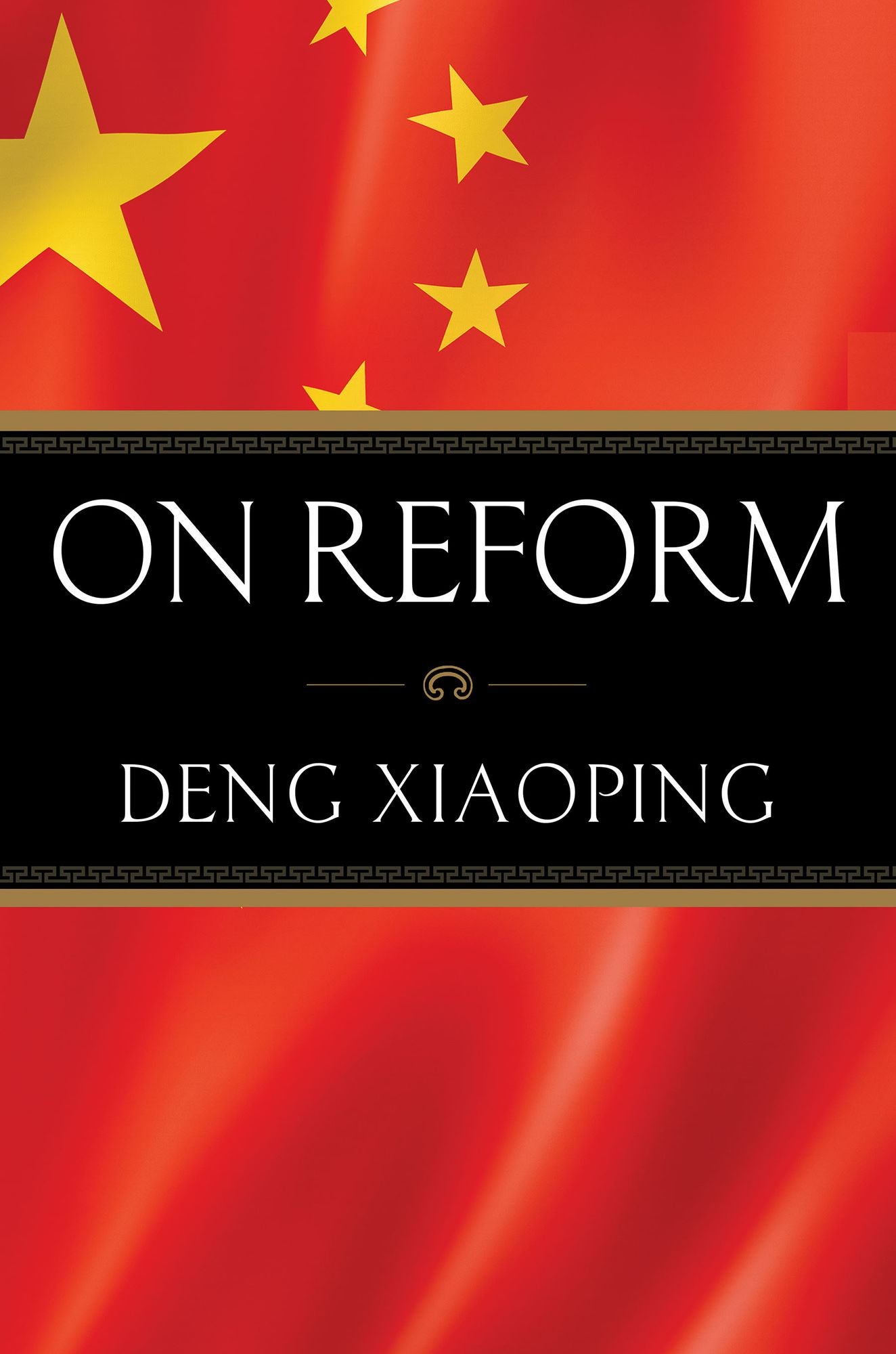 On Reform