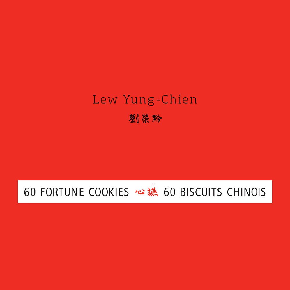 60 Fortune Cookies