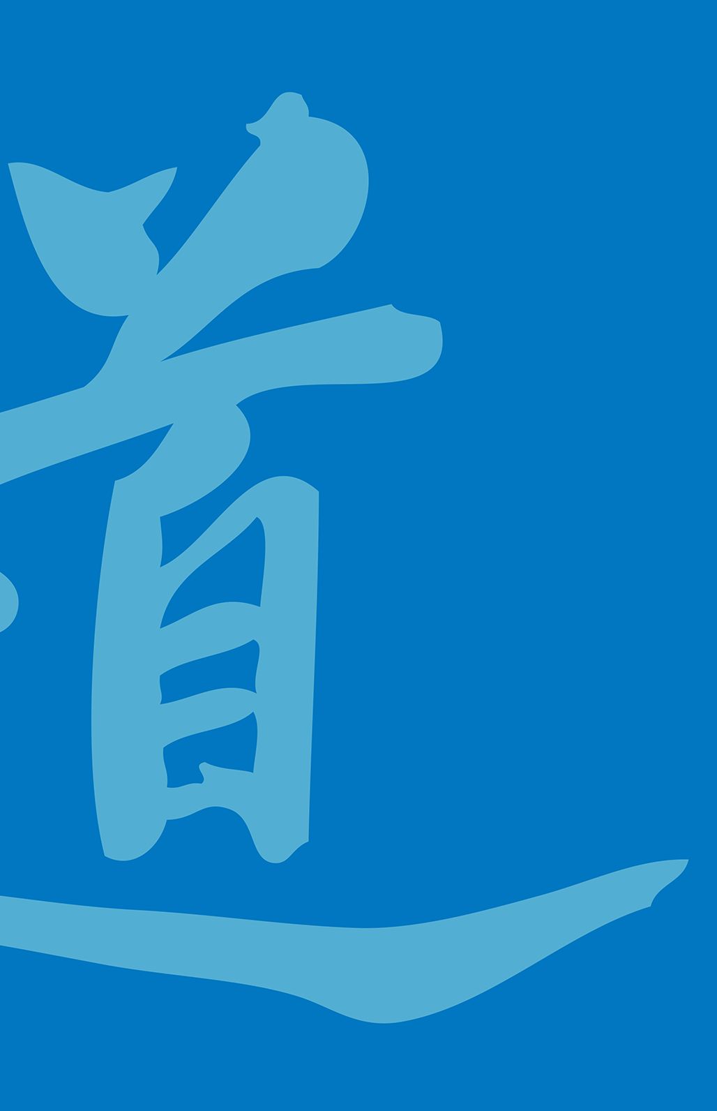 Tao Te Ching on the Art of Harmony: The New Illustrated Edition of the Chinese Philosophical Masterpiece