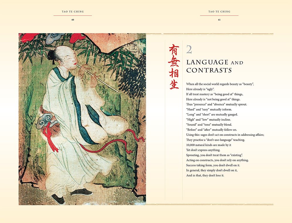 Tao Te Ching on the Art of Harmony: The New Illustrated Edition of the Chinese Philosophical Masterpiece