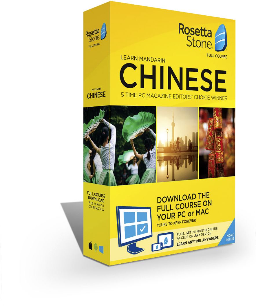Rosetta Stone 24 mth (1U) SaaS with Download Chinese