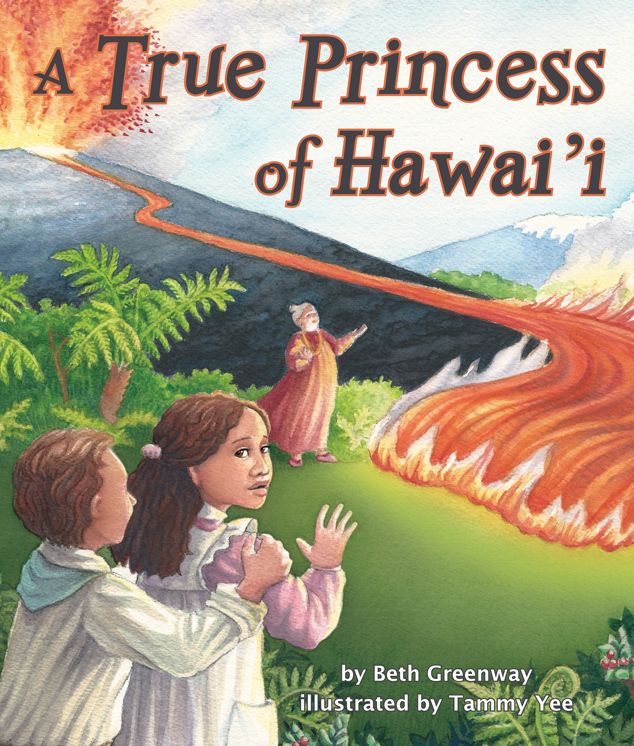 A True Princess of Hawaii