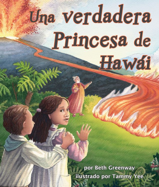 Una verdadera Princesa de Hawái