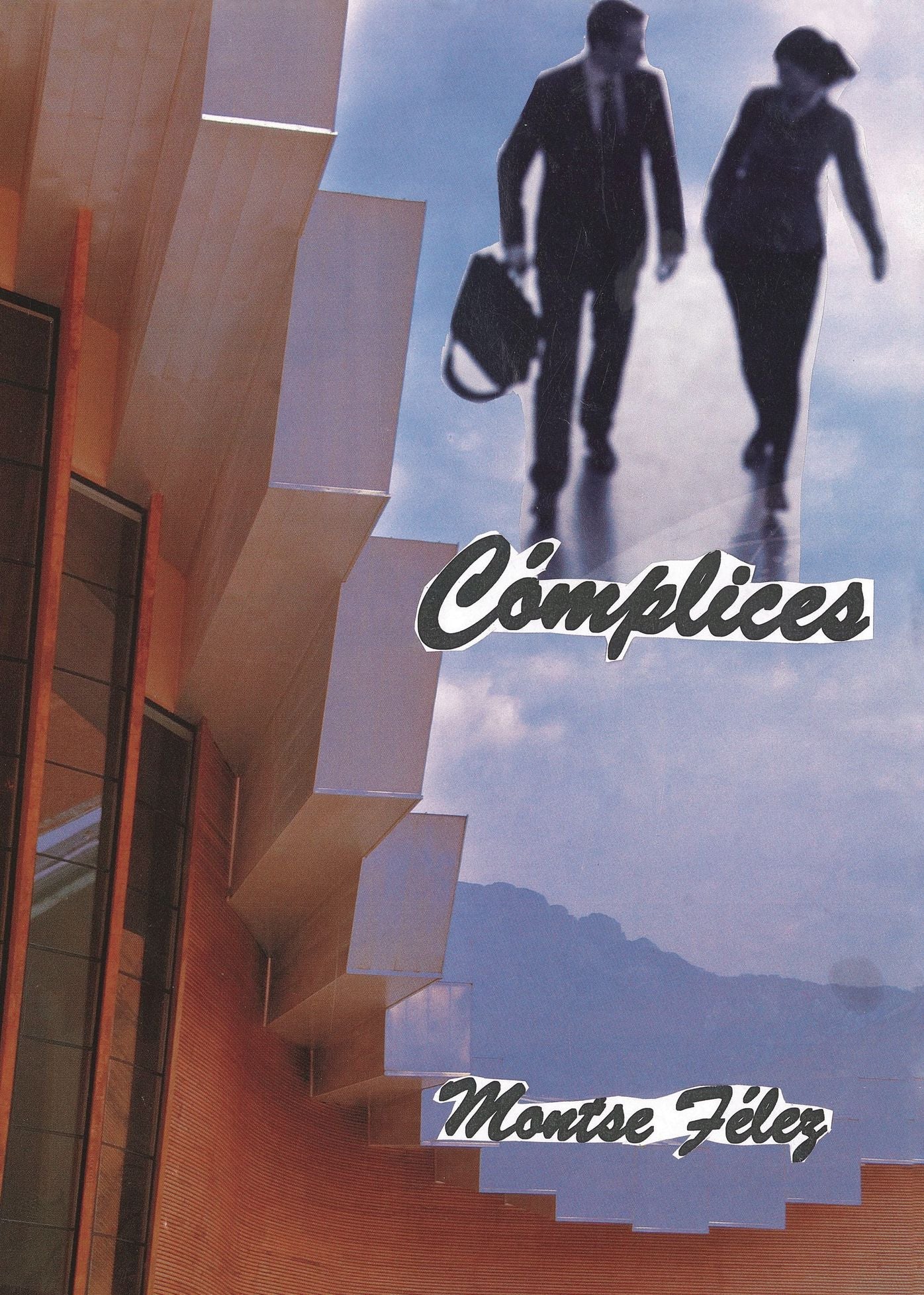 Cómplices