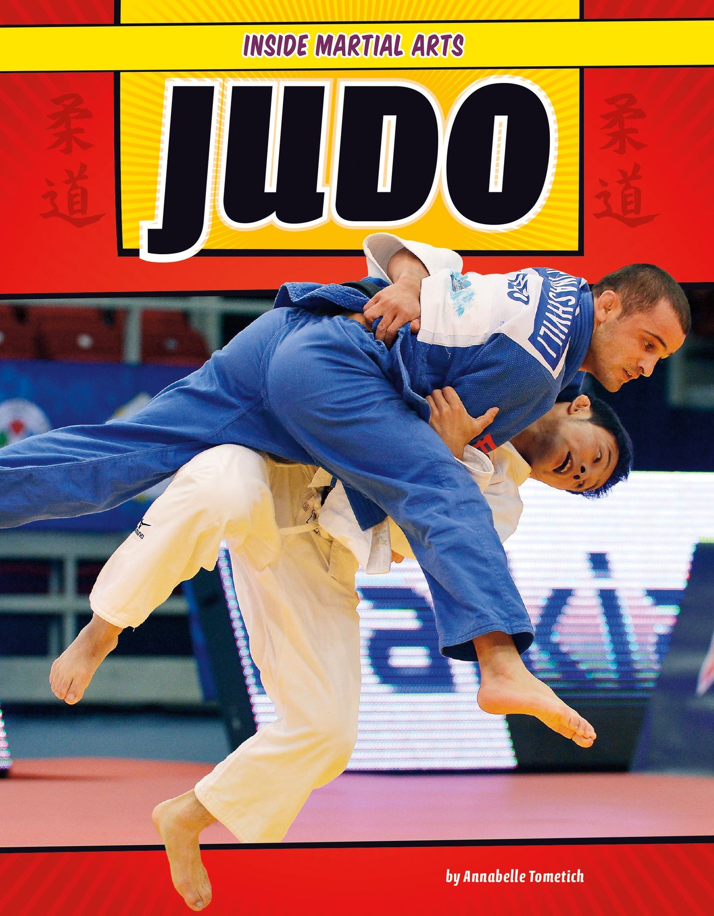 Judo (PagePerfect NOOK Book)