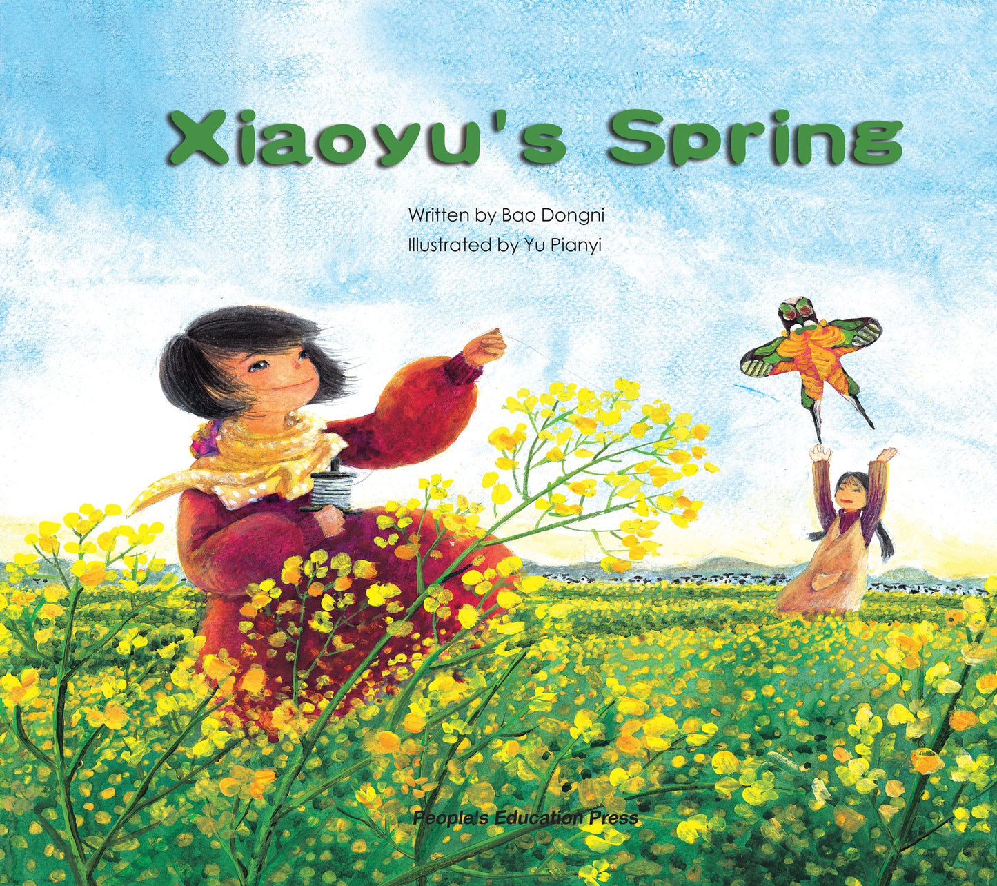 Xiaoyu's Spring