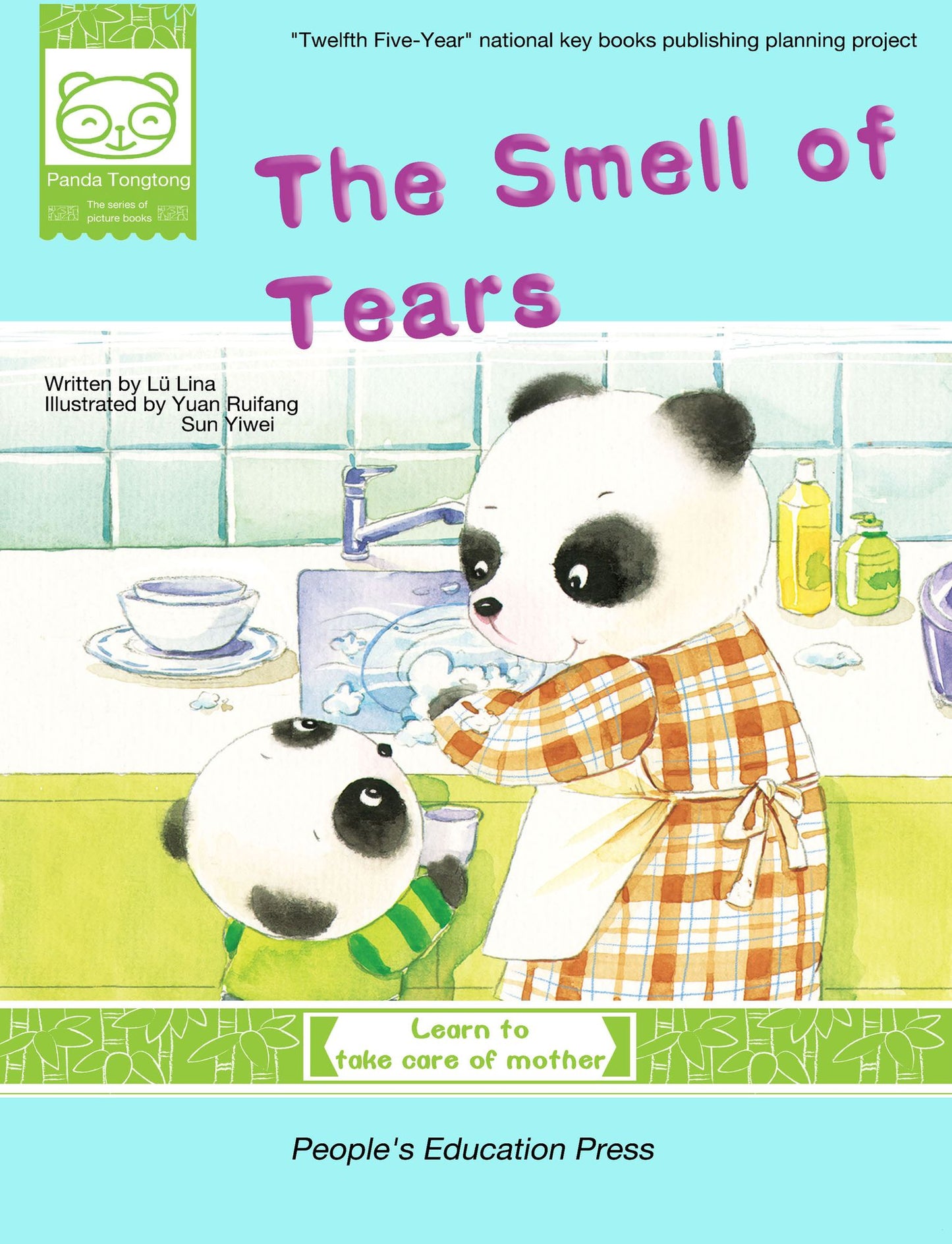 The Smell of Tears