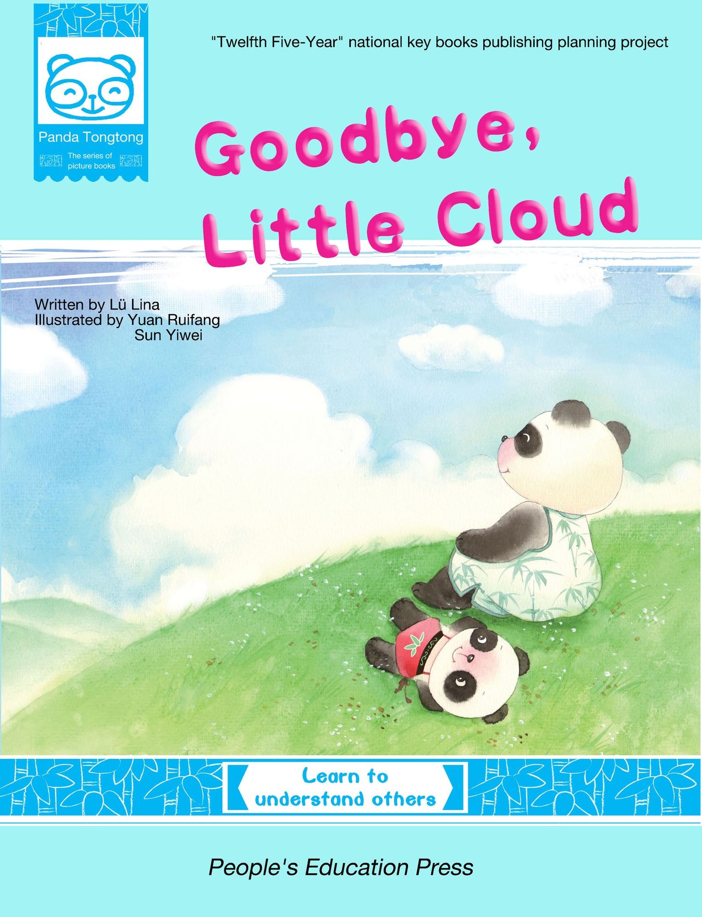 Goodbye, Little Cloud
