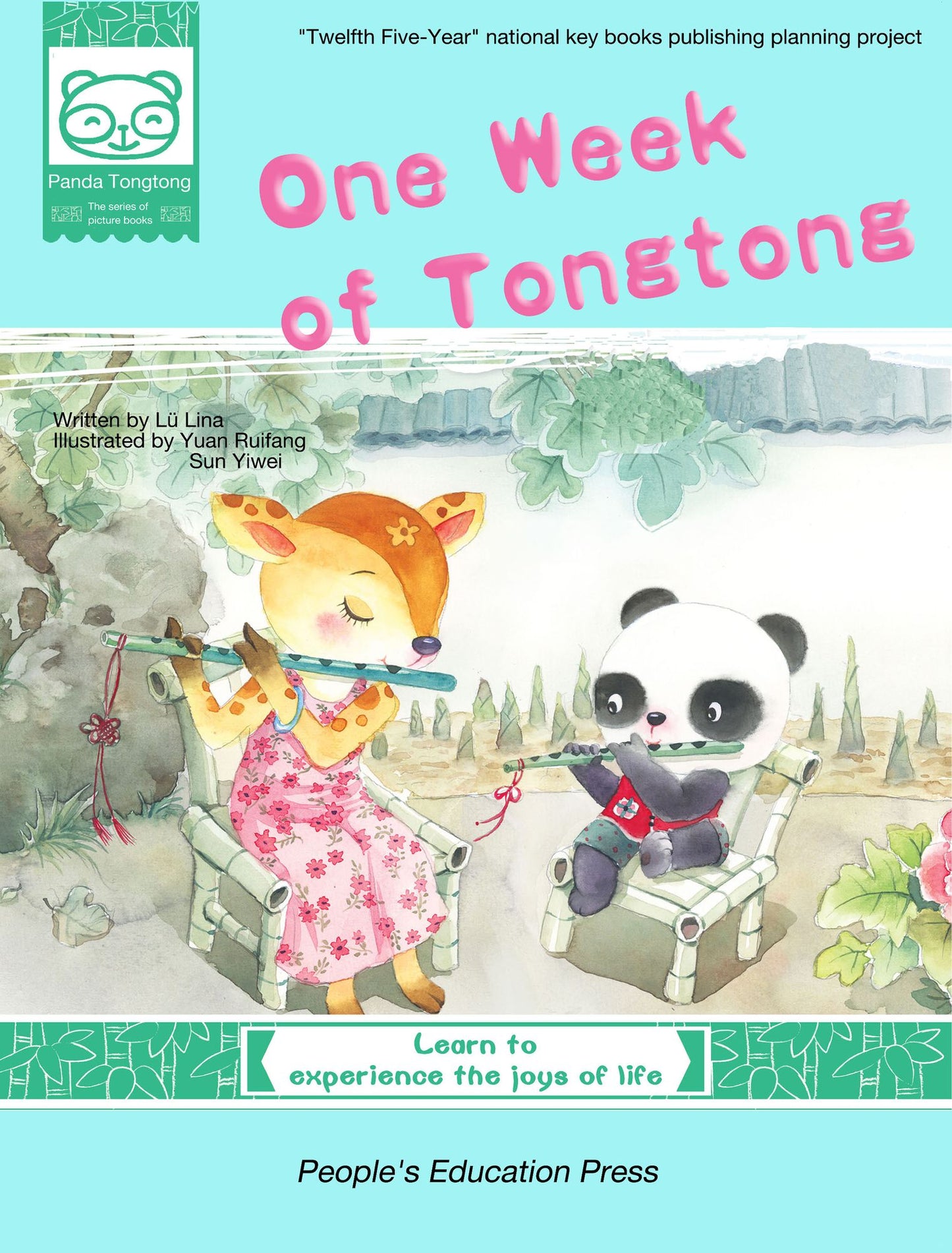 One Week of Tongtong