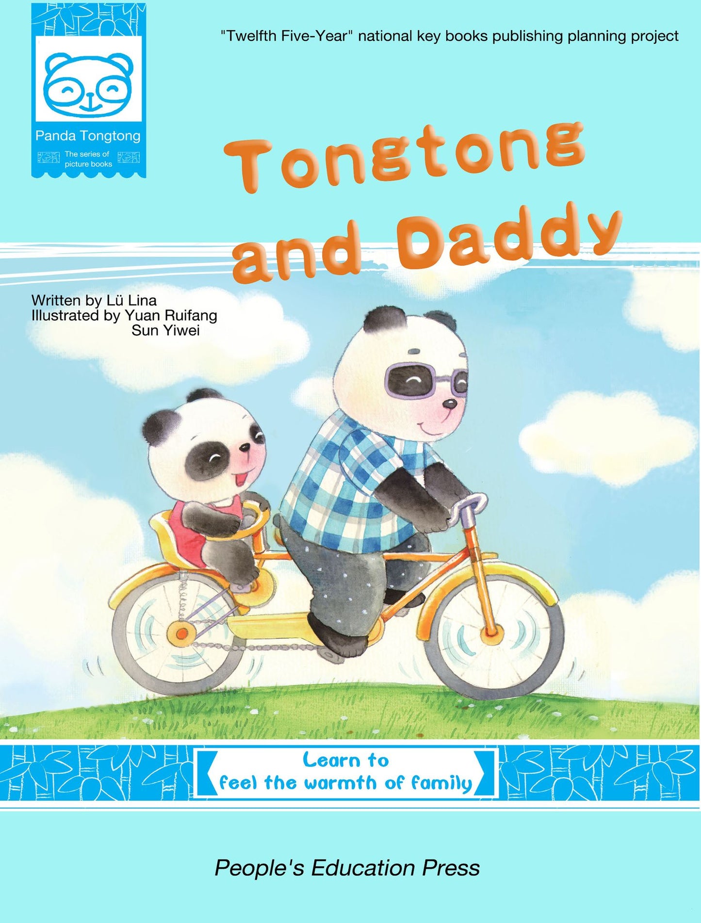 Tongtong and Daddy