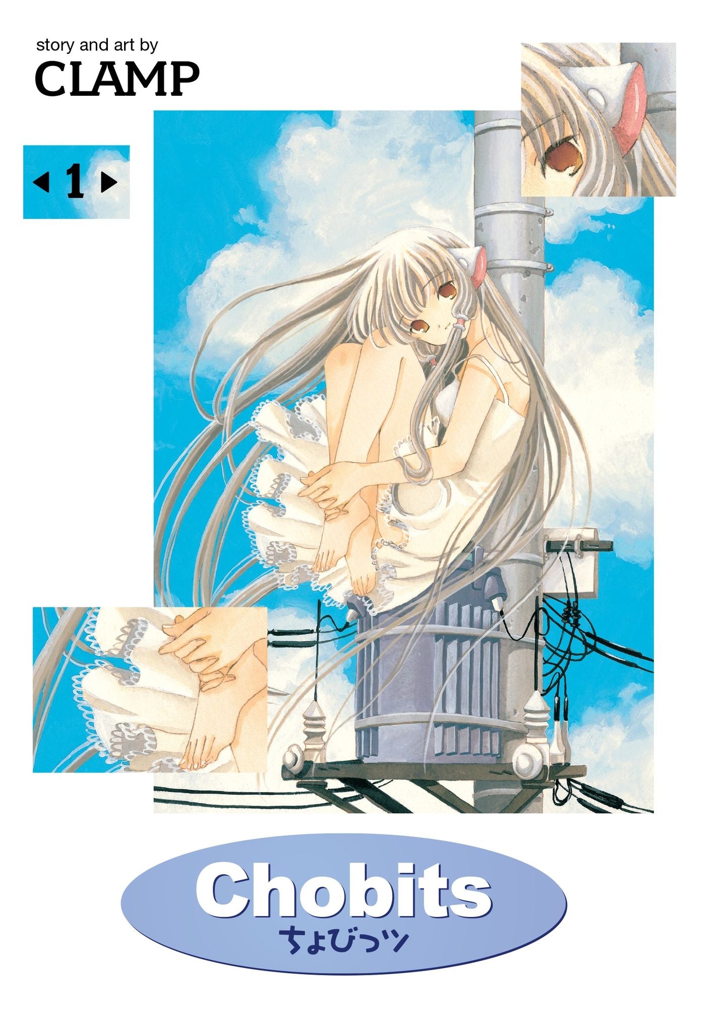 Chobits omnibus vol. 1