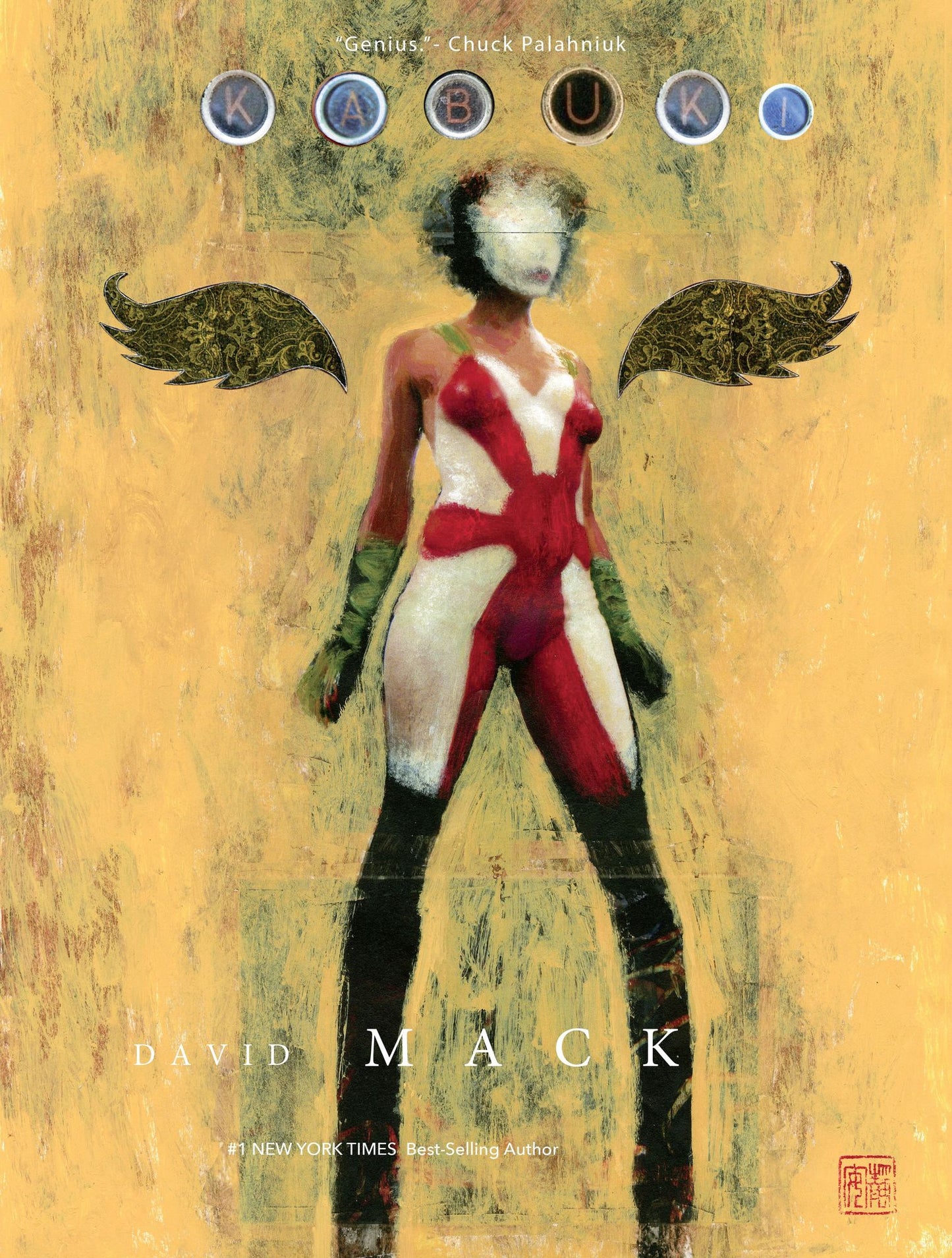 Kabuki Library, Volume 1