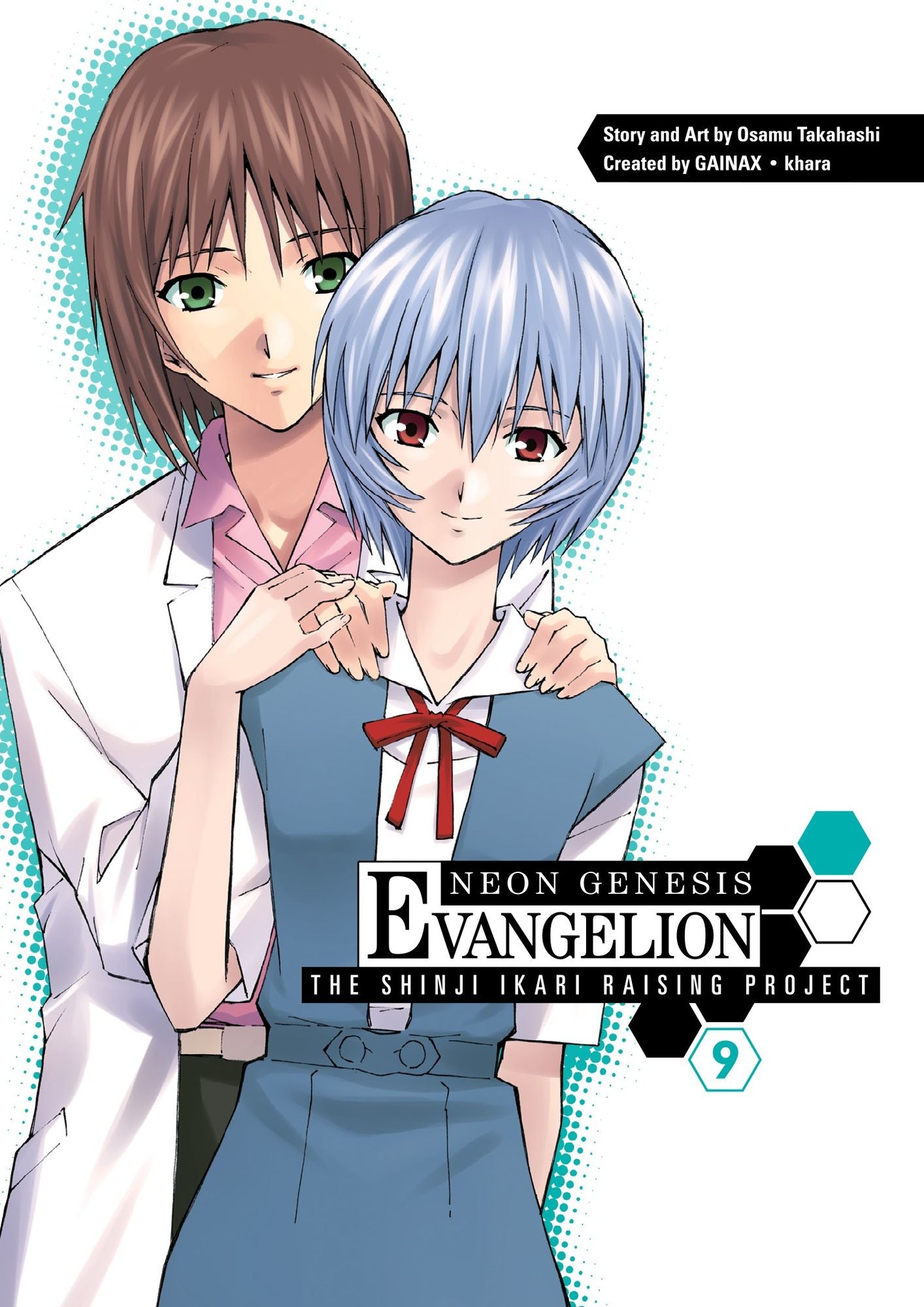 Neon Genesis Evangelion: The Shinji Ikari Raising Project Volume 9