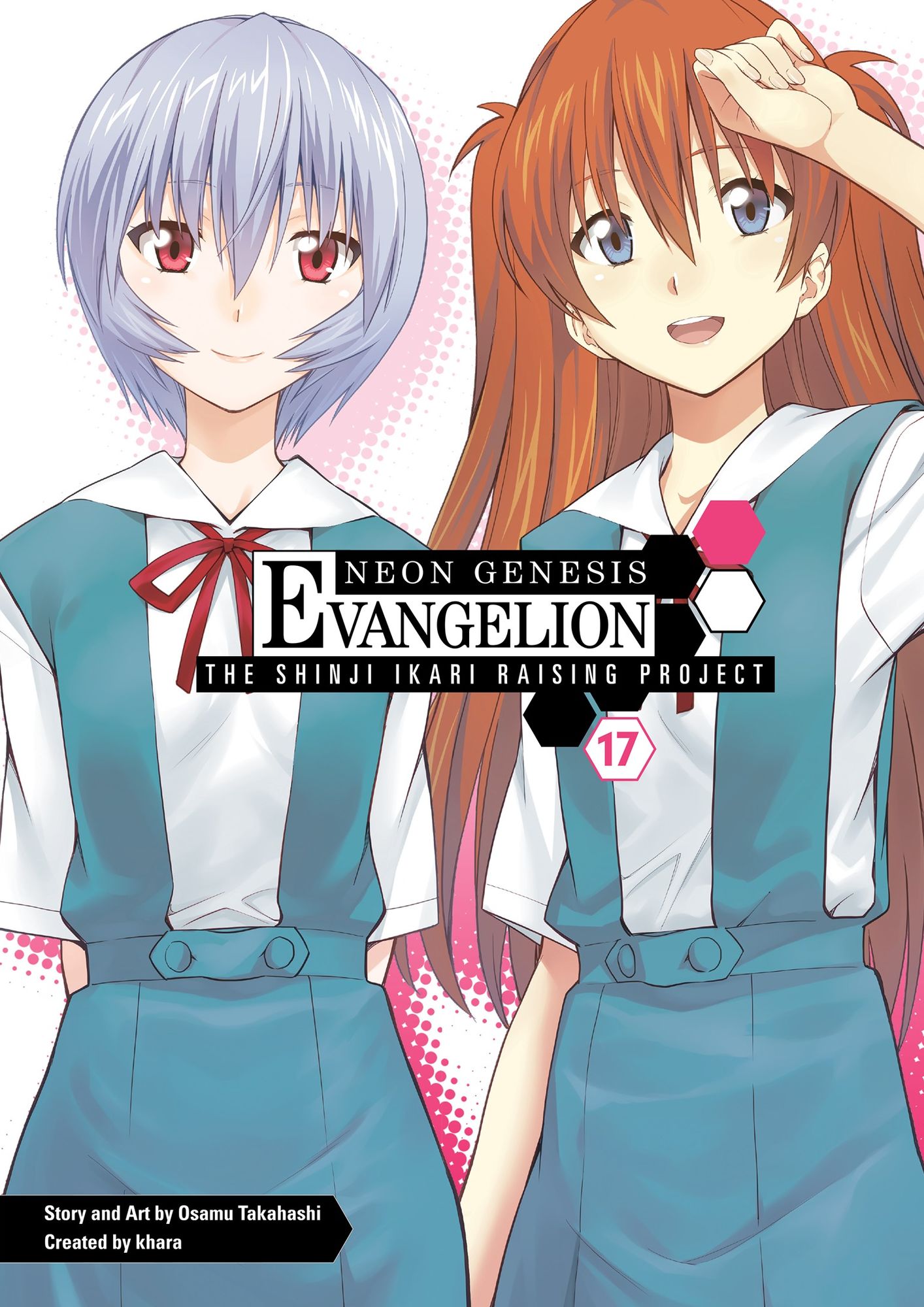 Neon Genesis Evangelion: The Shinji Ikari Raising Project Volume 17
