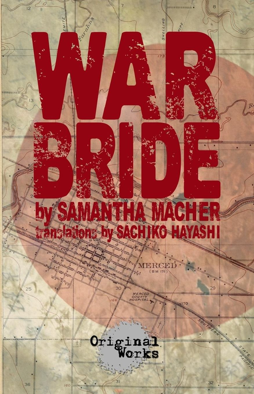 War Bride