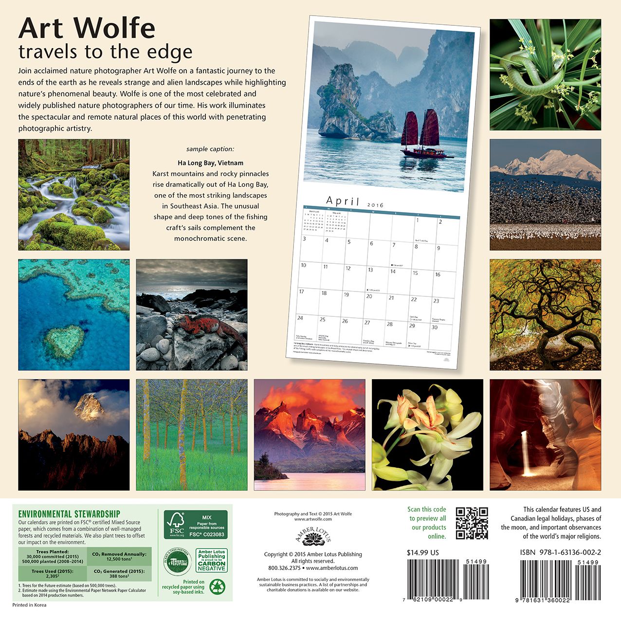 2016 Art Wolfe Wall Calendar