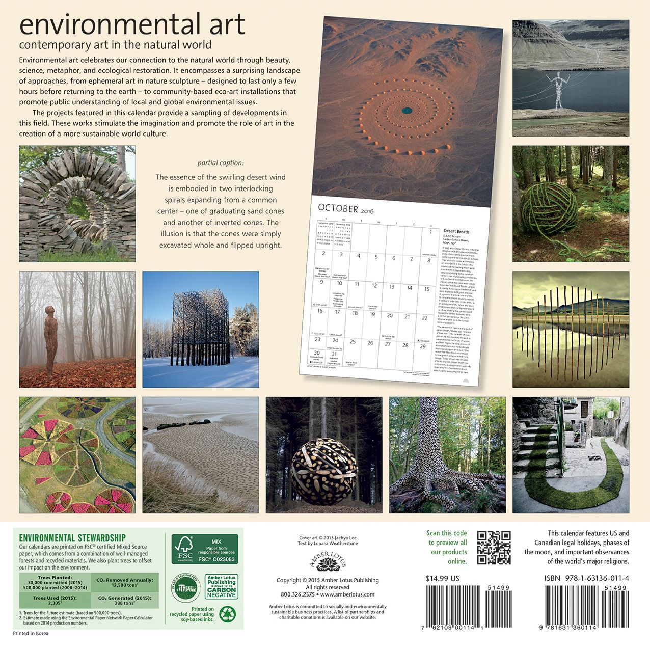 2016 Environmental Art Wall Calendar