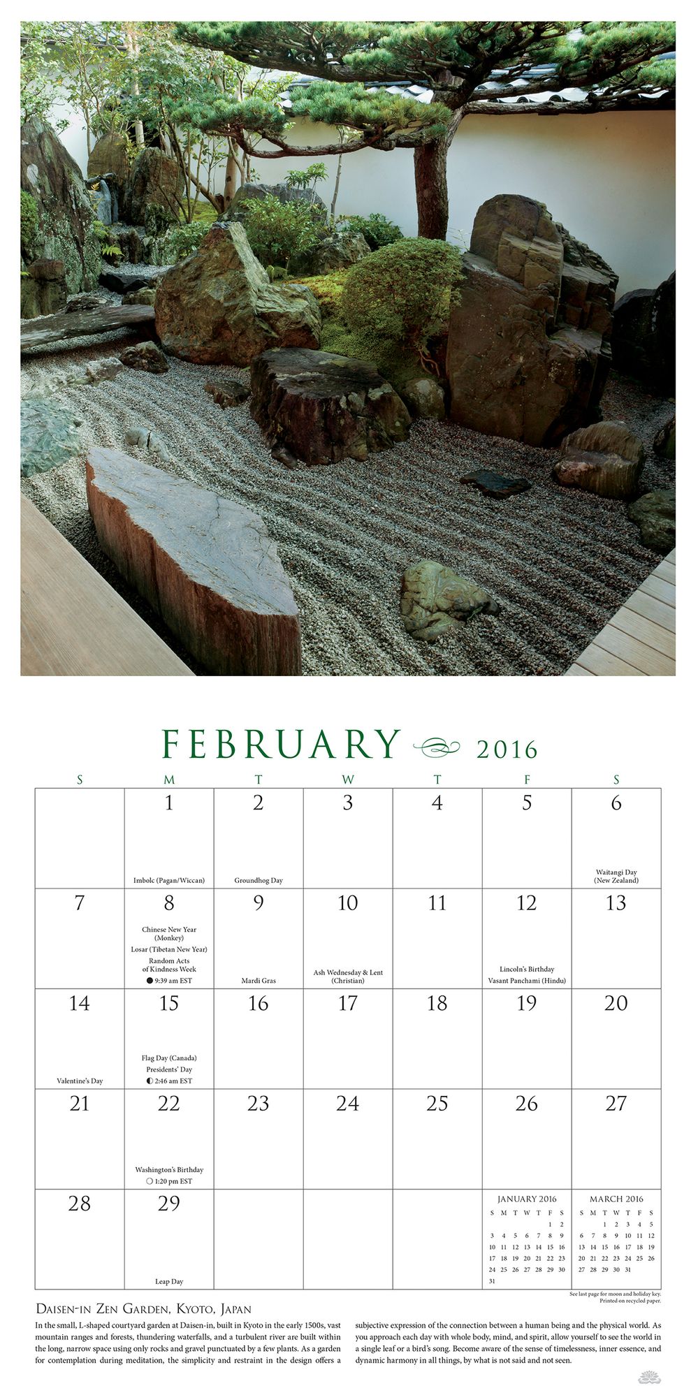 2016 Gardens of the Spirit Wall Calendar