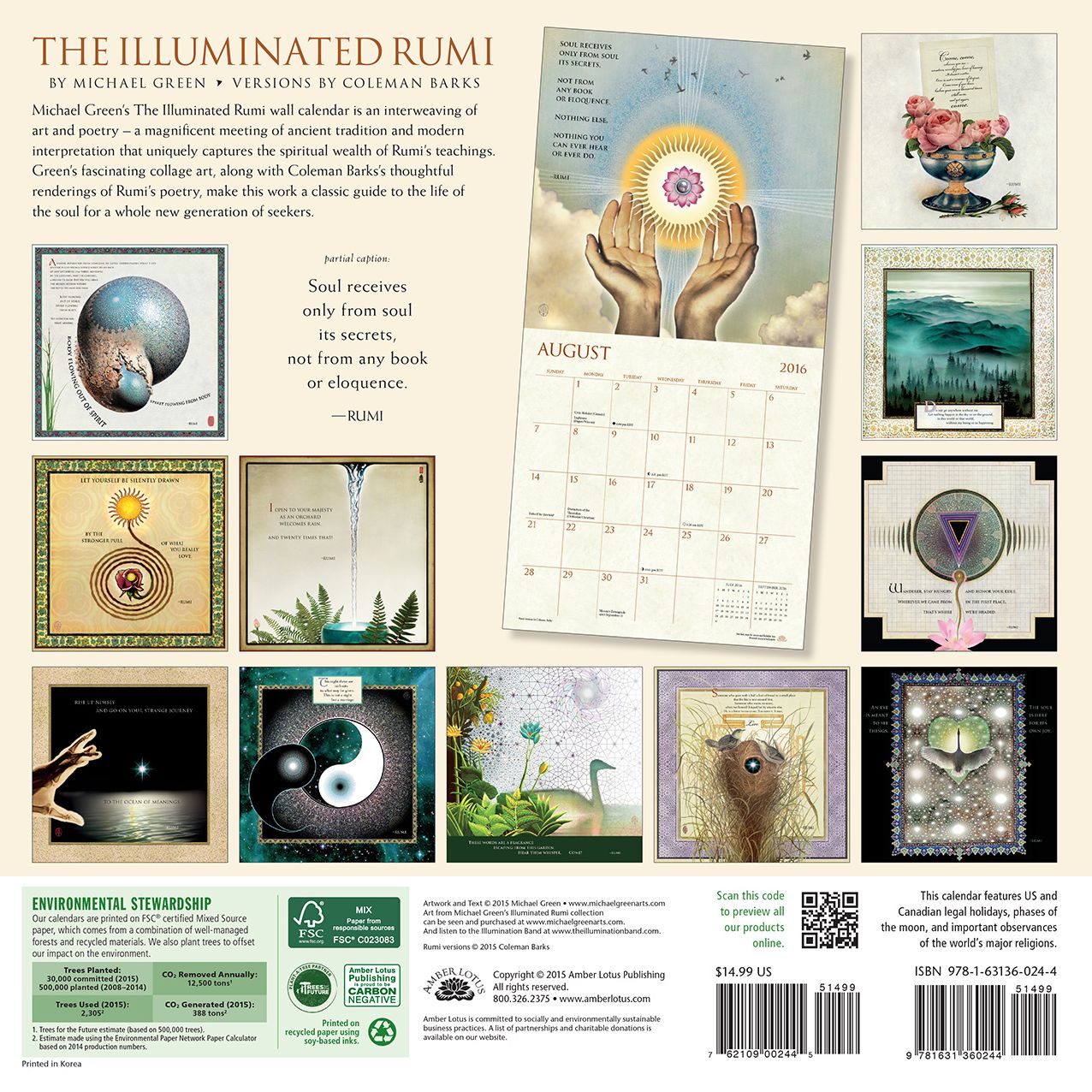 2016 Illuminated Rumi Wall Calendar