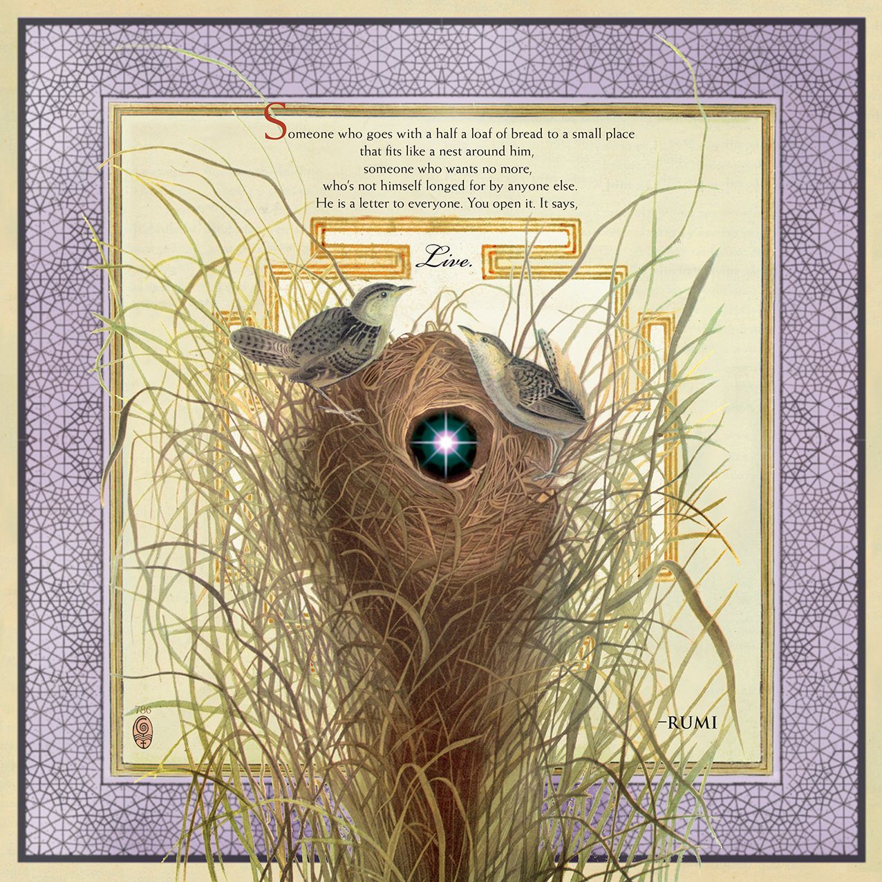 2016 Illuminated Rumi Wall Calendar
