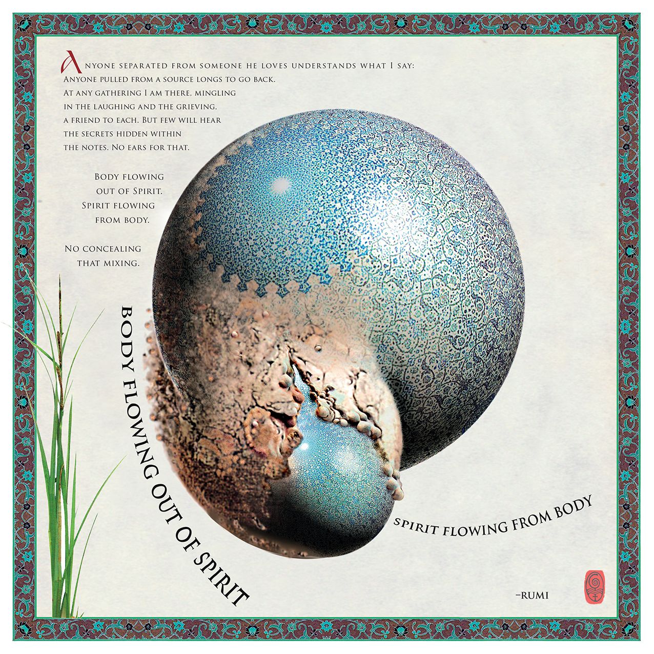 2016 Illuminated Rumi Wall Calendar