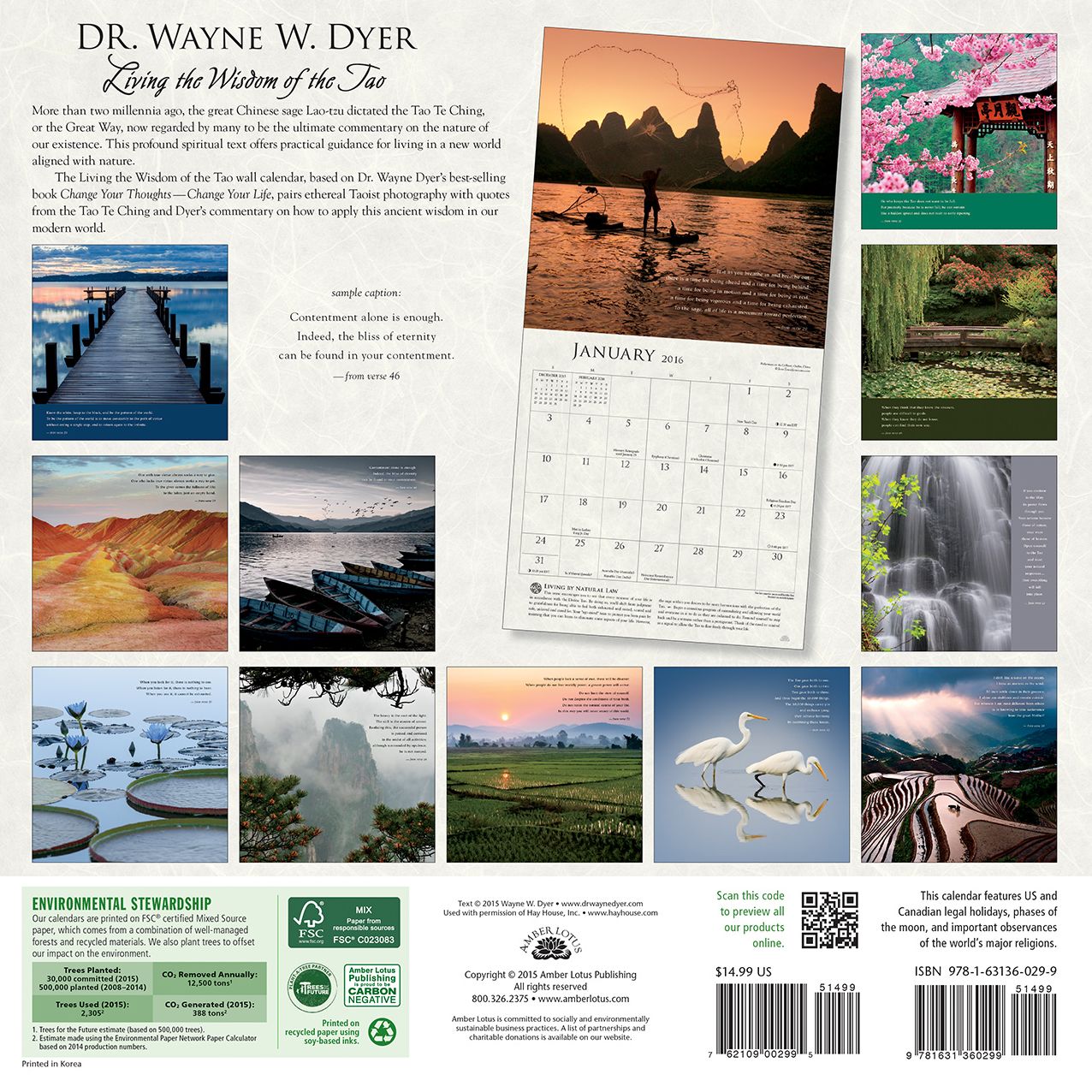 2016 Living the Wisdom of the Tao Wall Calendar