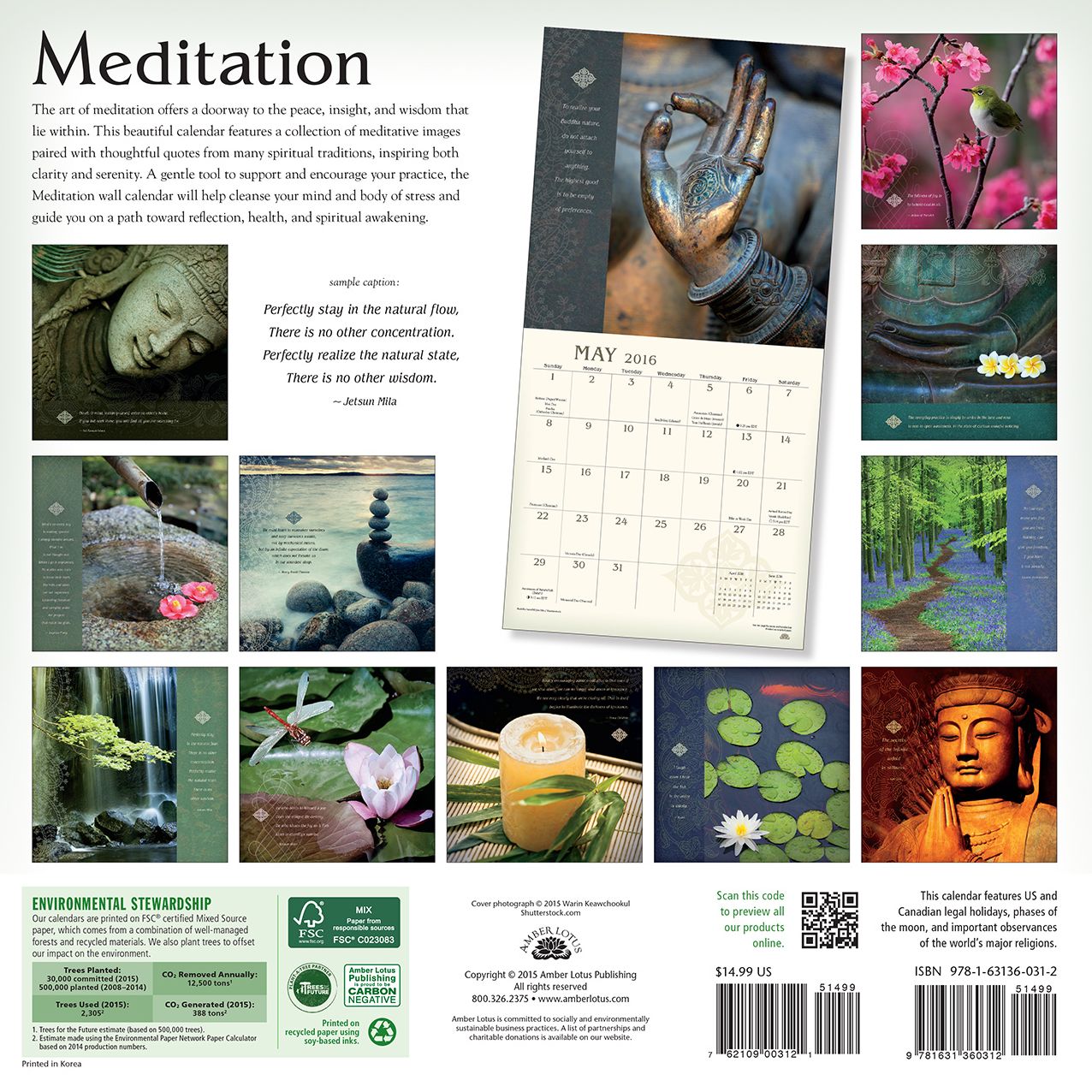 2016 Meditation Wall Calendar