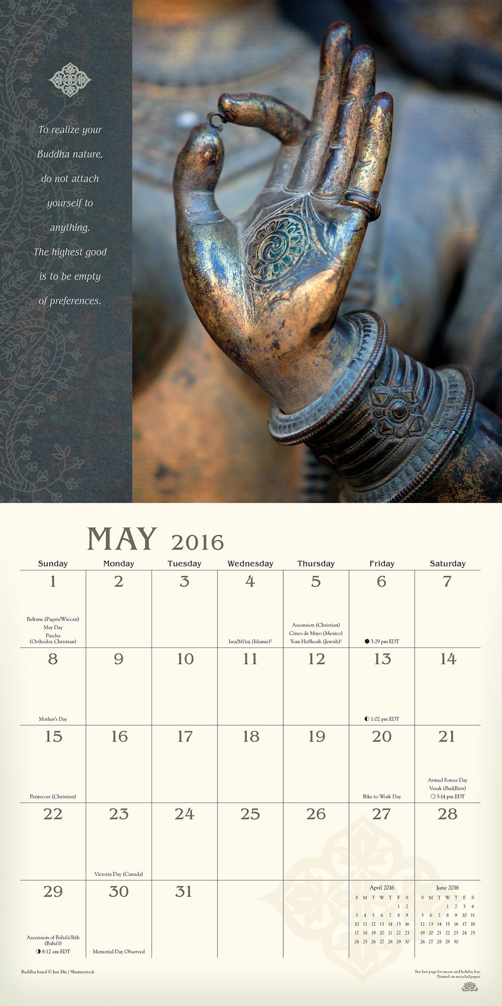 2016 Meditation Wall Calendar
