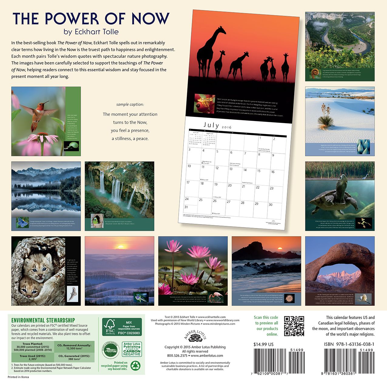 2016 Power of Now Wall Calendar