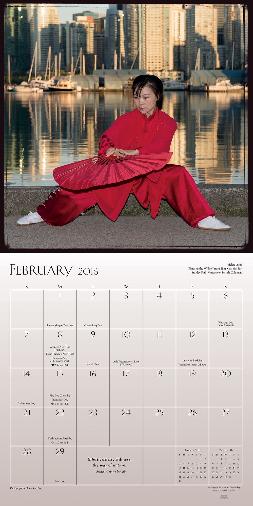 2016 Tai Chi Spirit Wall Calendar