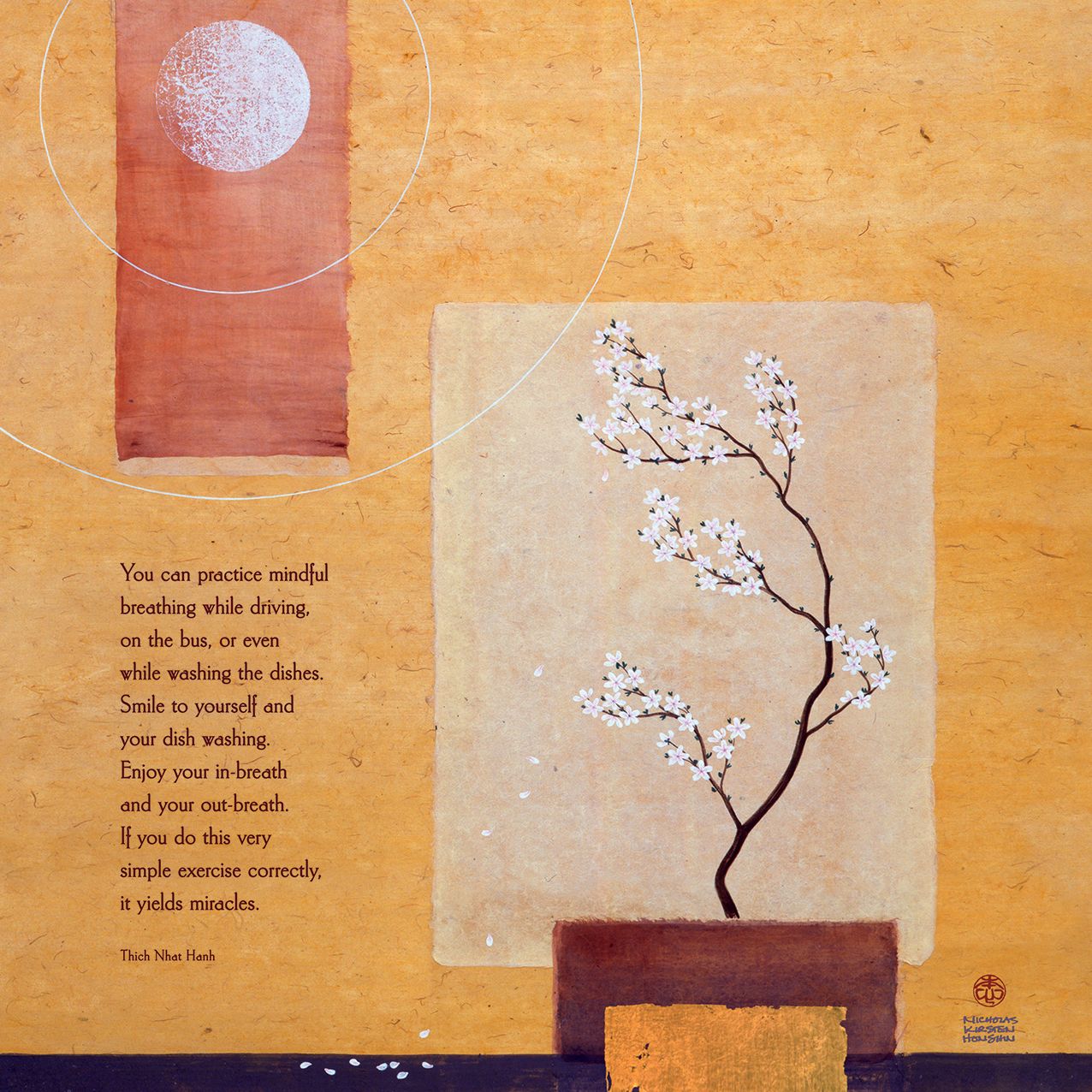 2016 Thich Nhat Hanh Wall Calendar