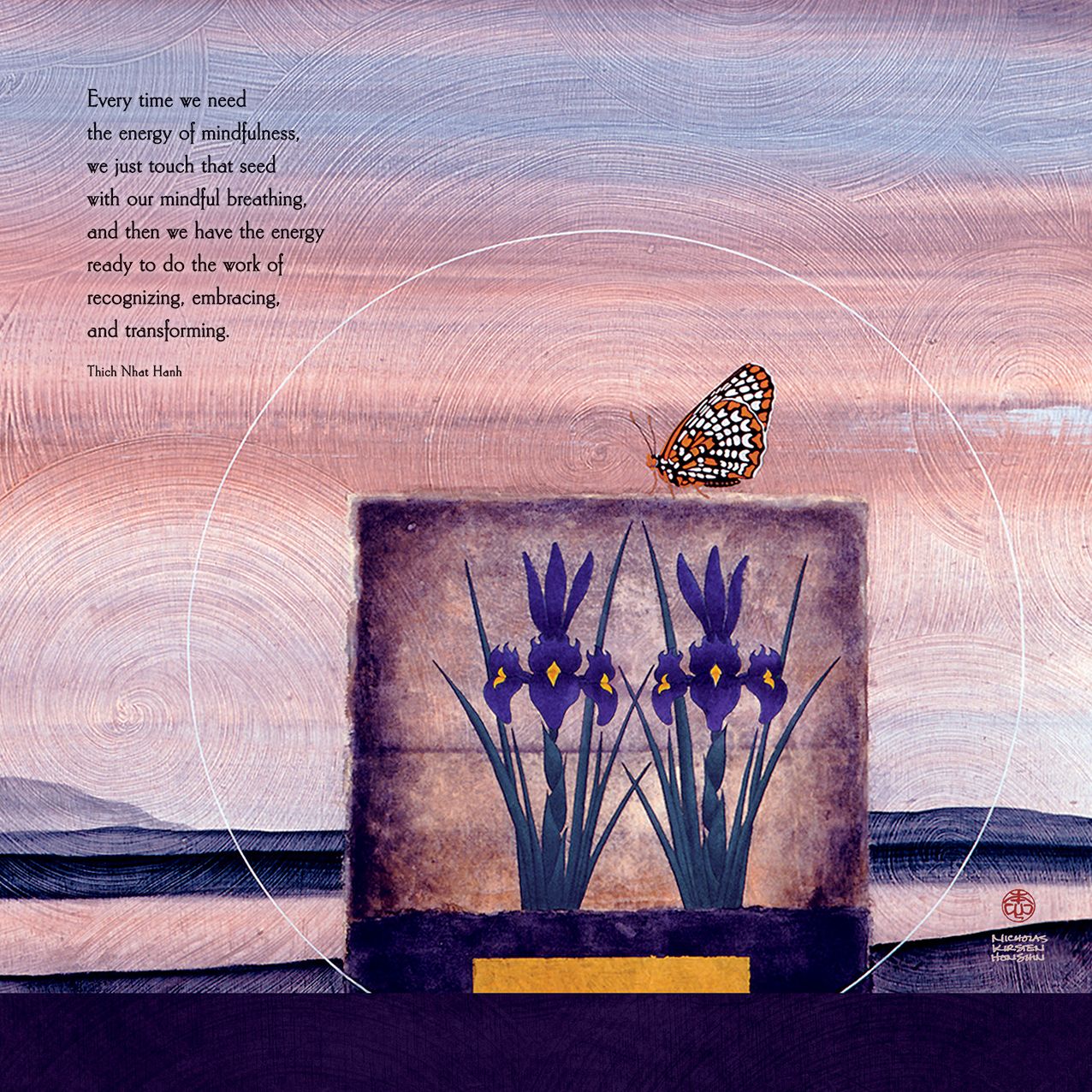 2016 Thich Nhat Hanh Wall Calendar